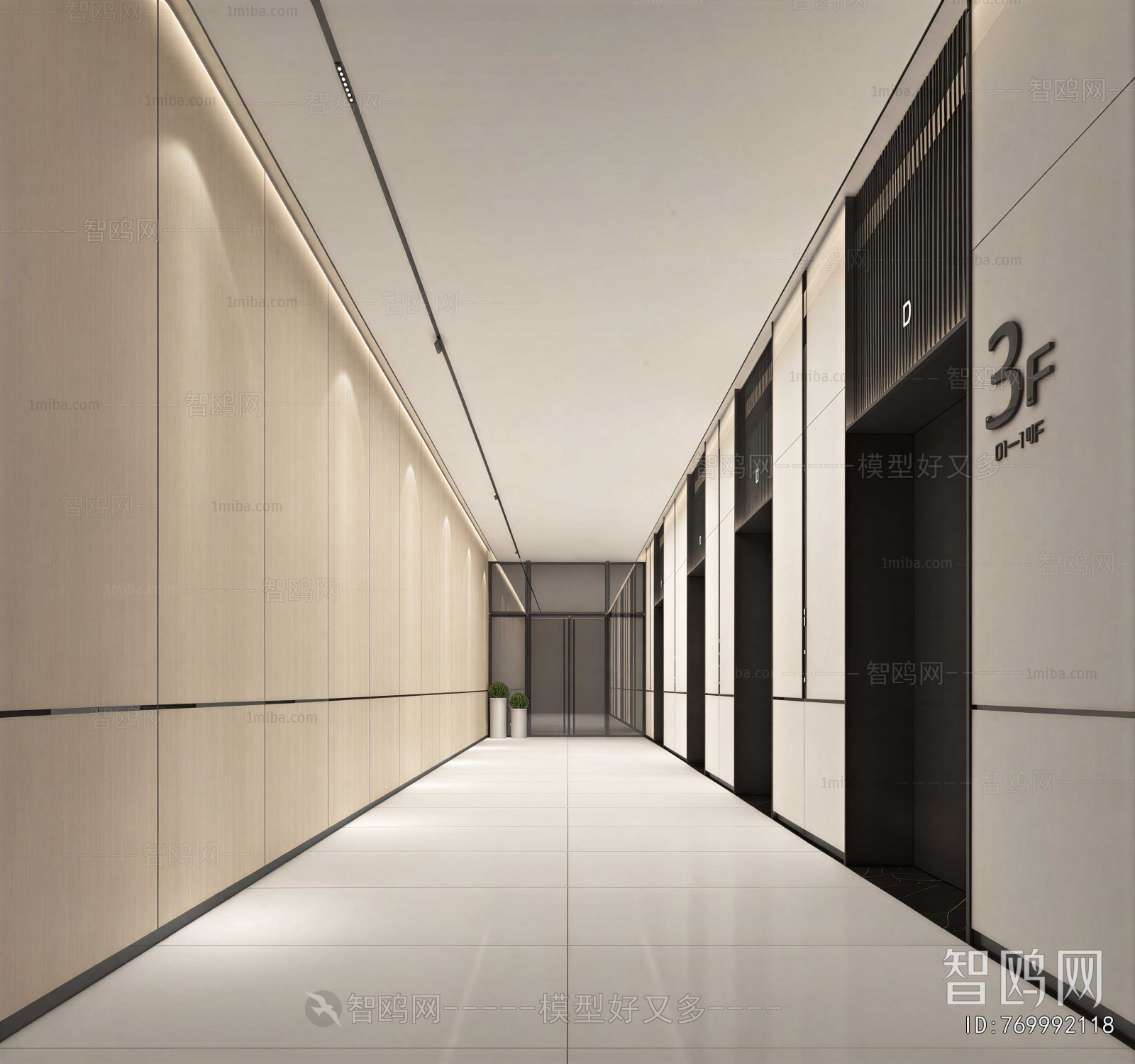 Modern Office Aisle