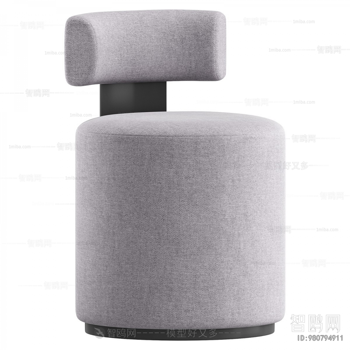 Modern Stool