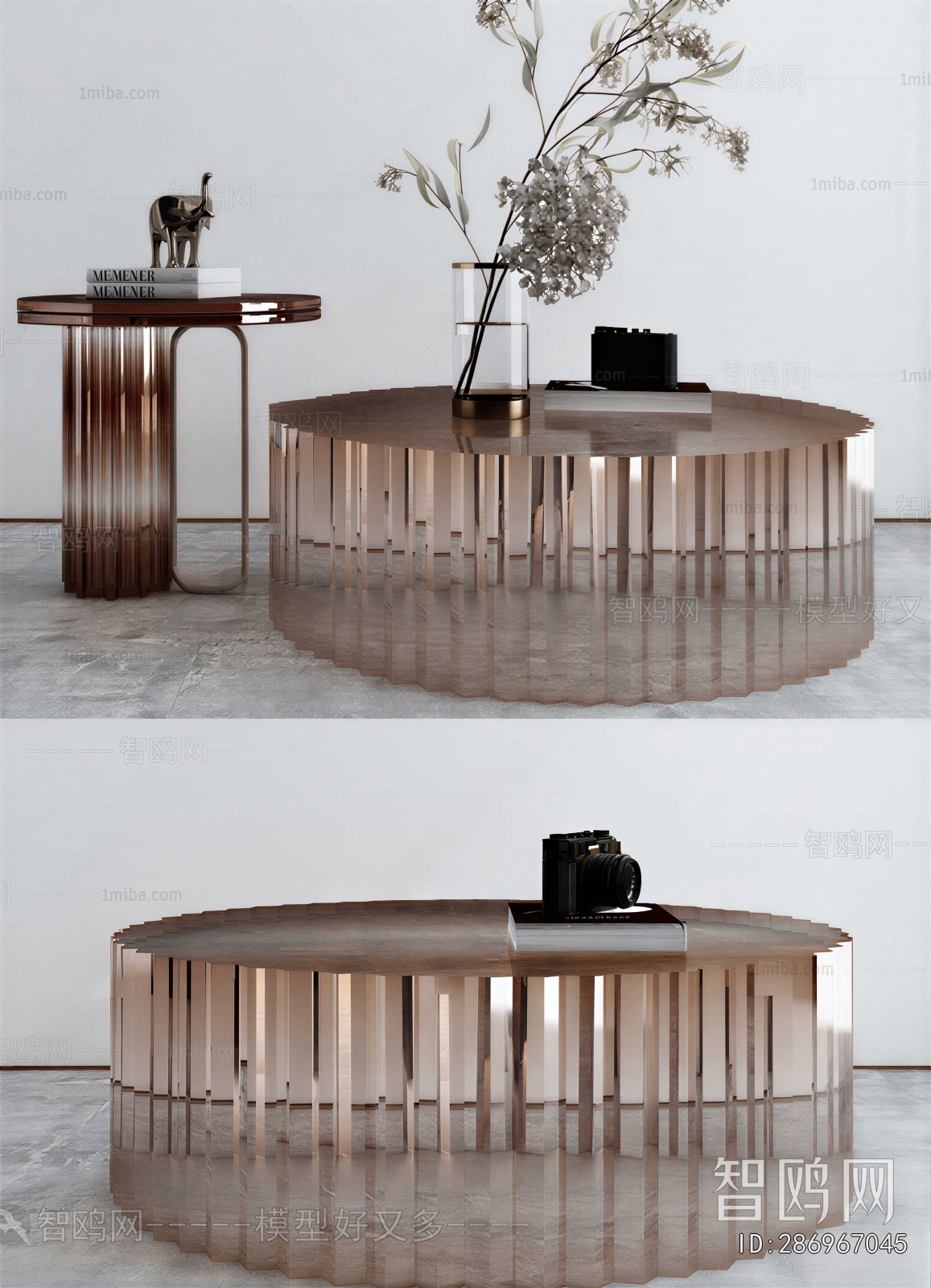Modern Coffee Table