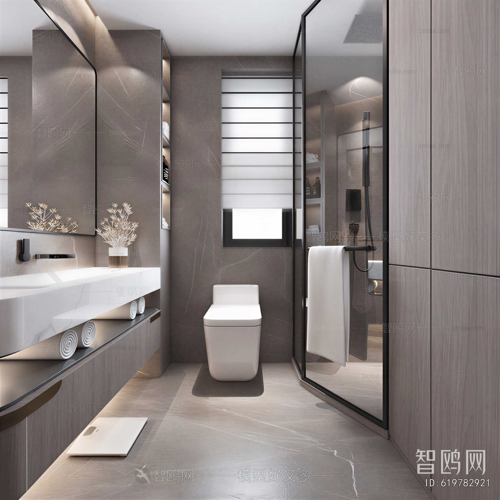 Modern TOILET