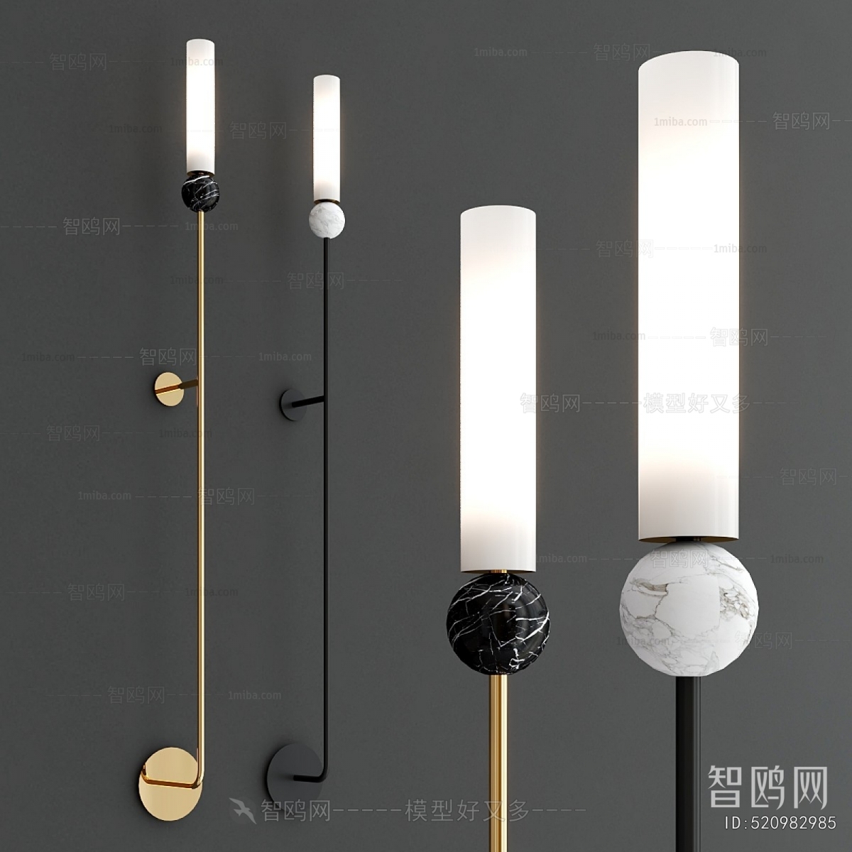 Modern Wall Lamp