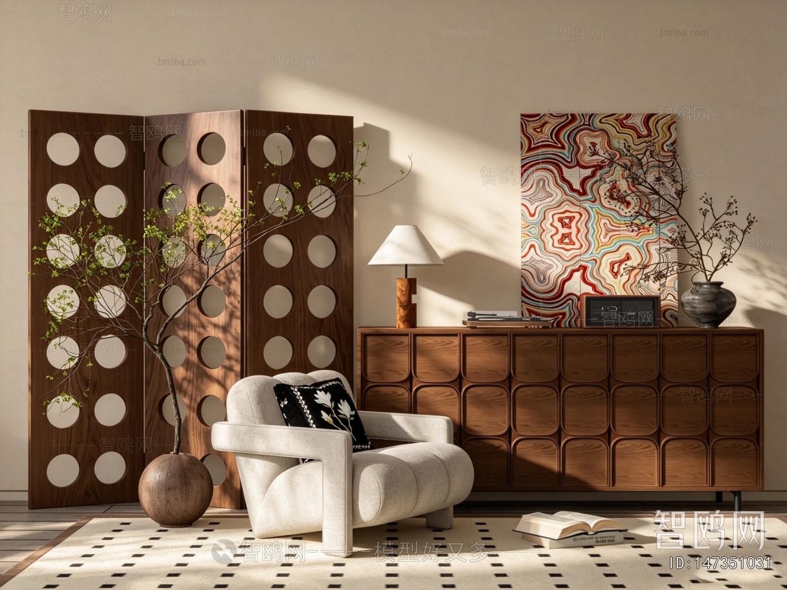 Modern Decorative Cabinet