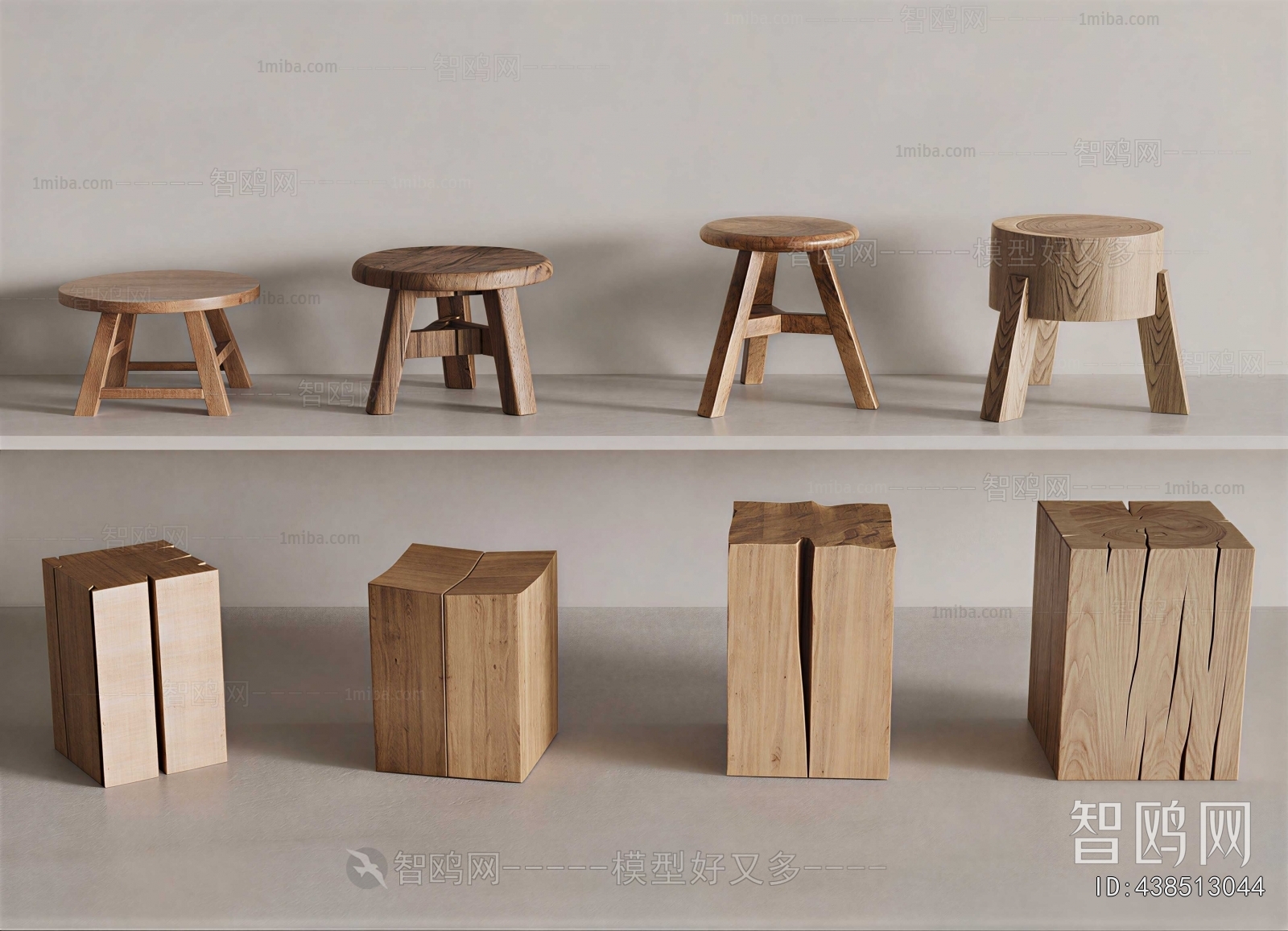 Modern Stool