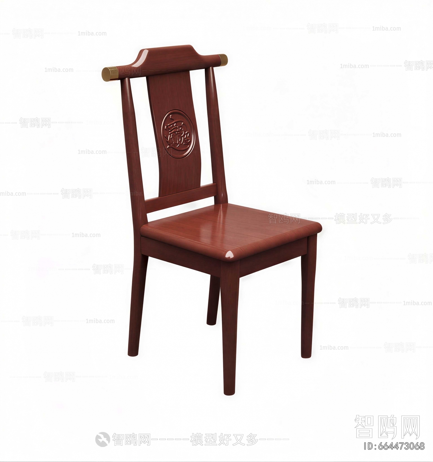 New Chinese Style Dining Chair