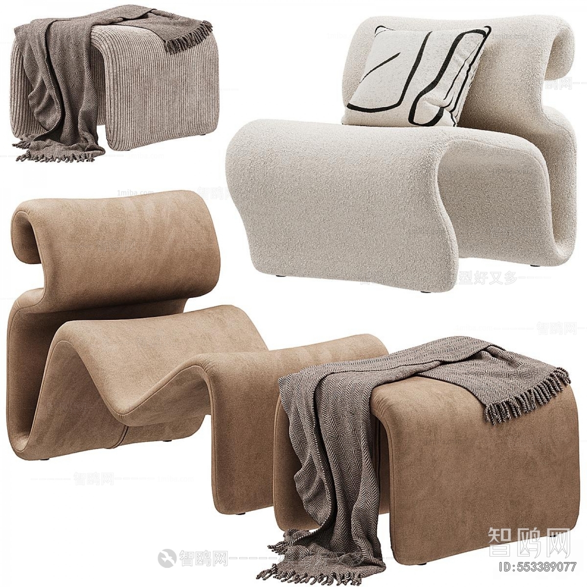 Modern Lounge Chair