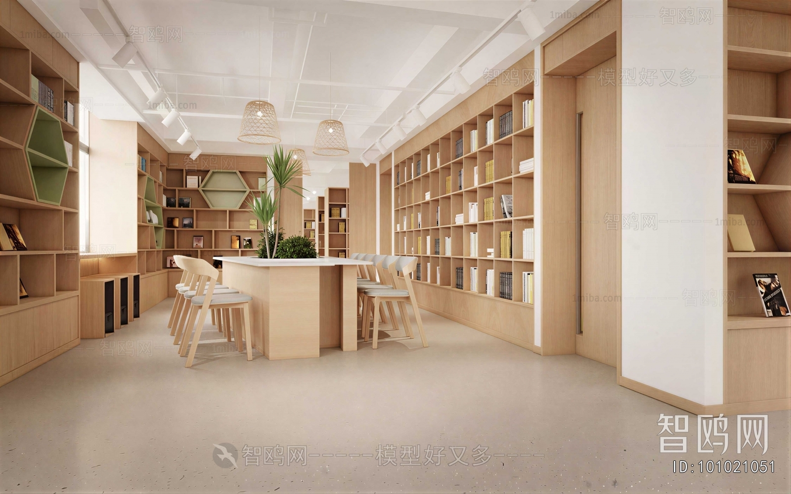 Modern Other