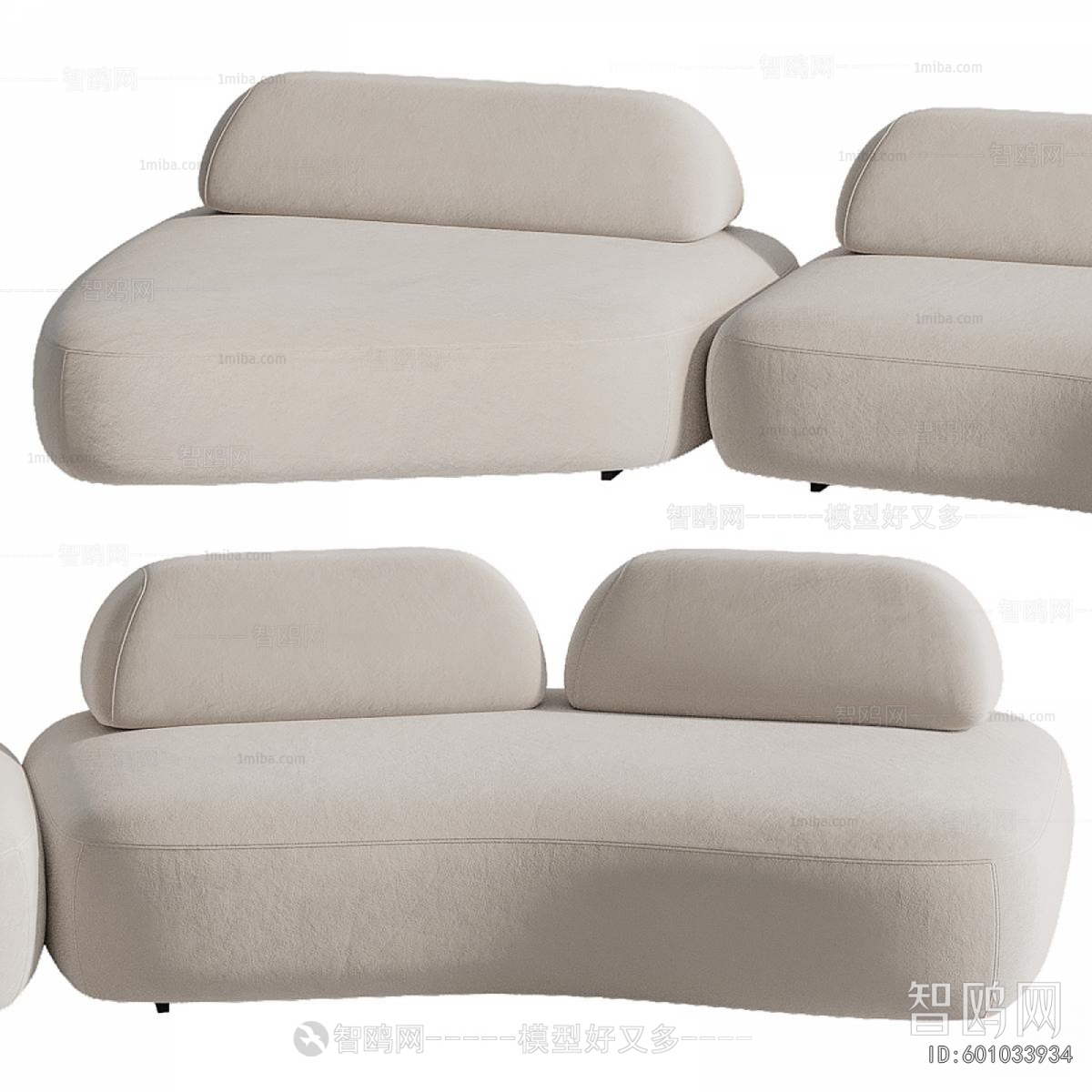 Modern Curved Sofa