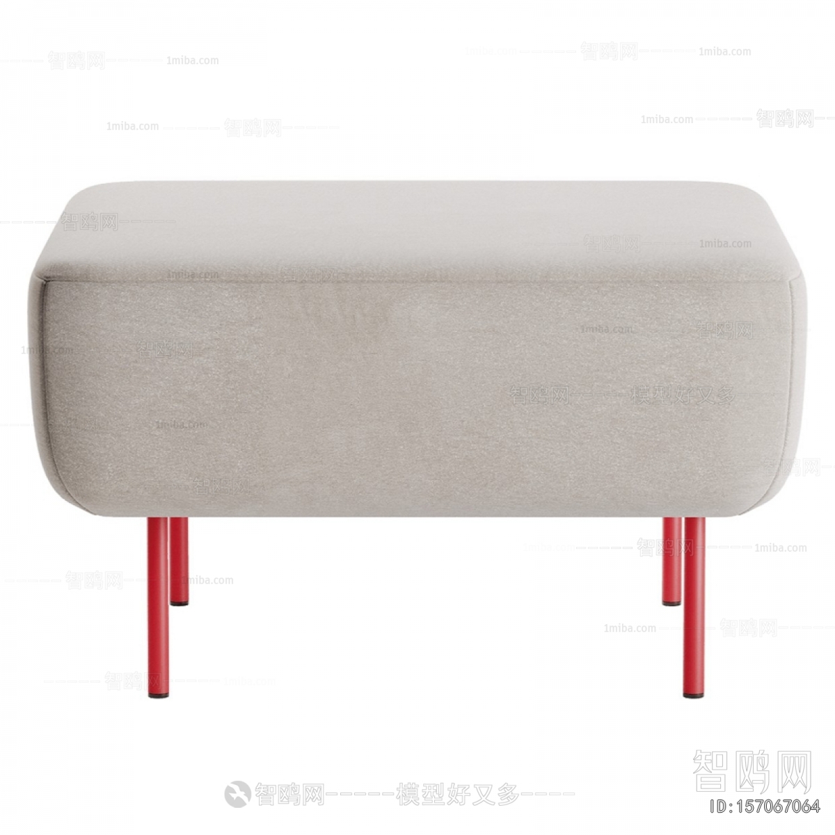Modern Sofa Stool