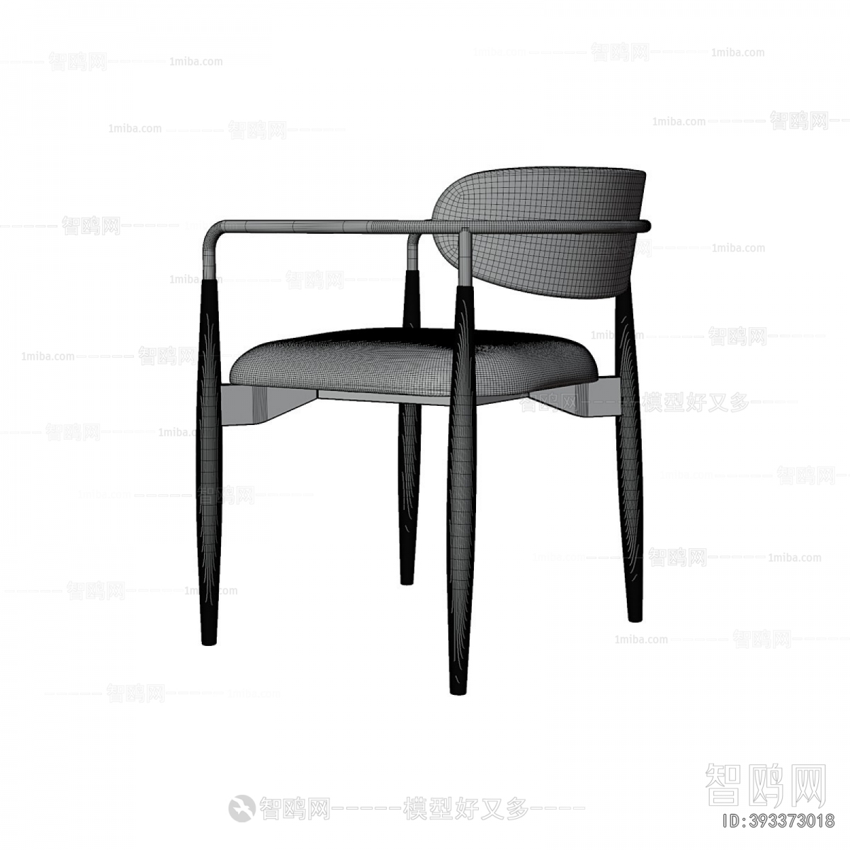 Modern Dining Chair