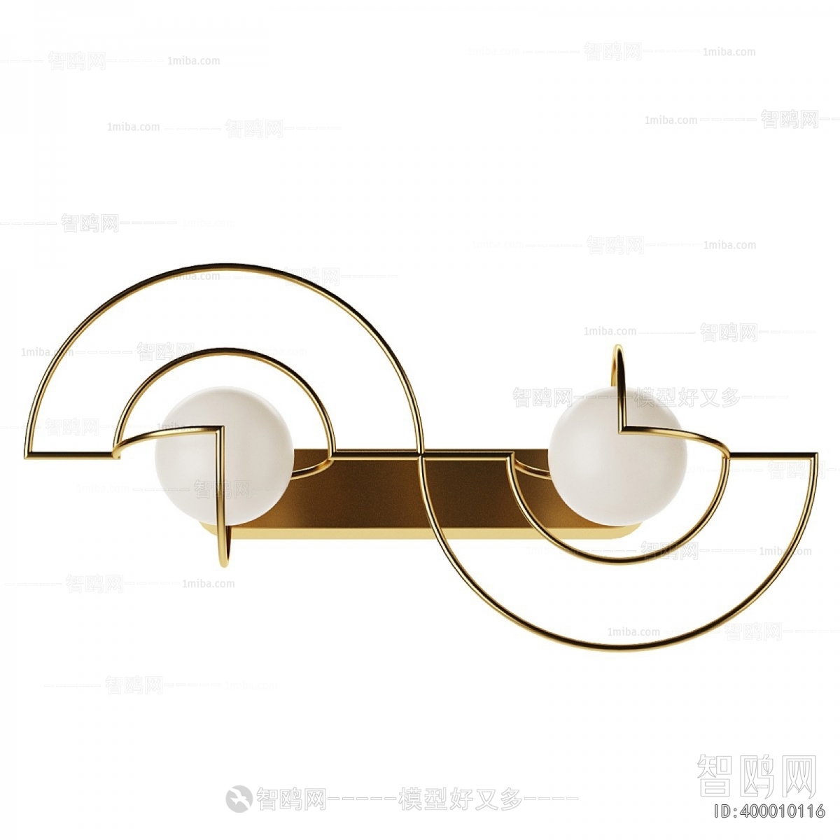 Modern Wall Lamp