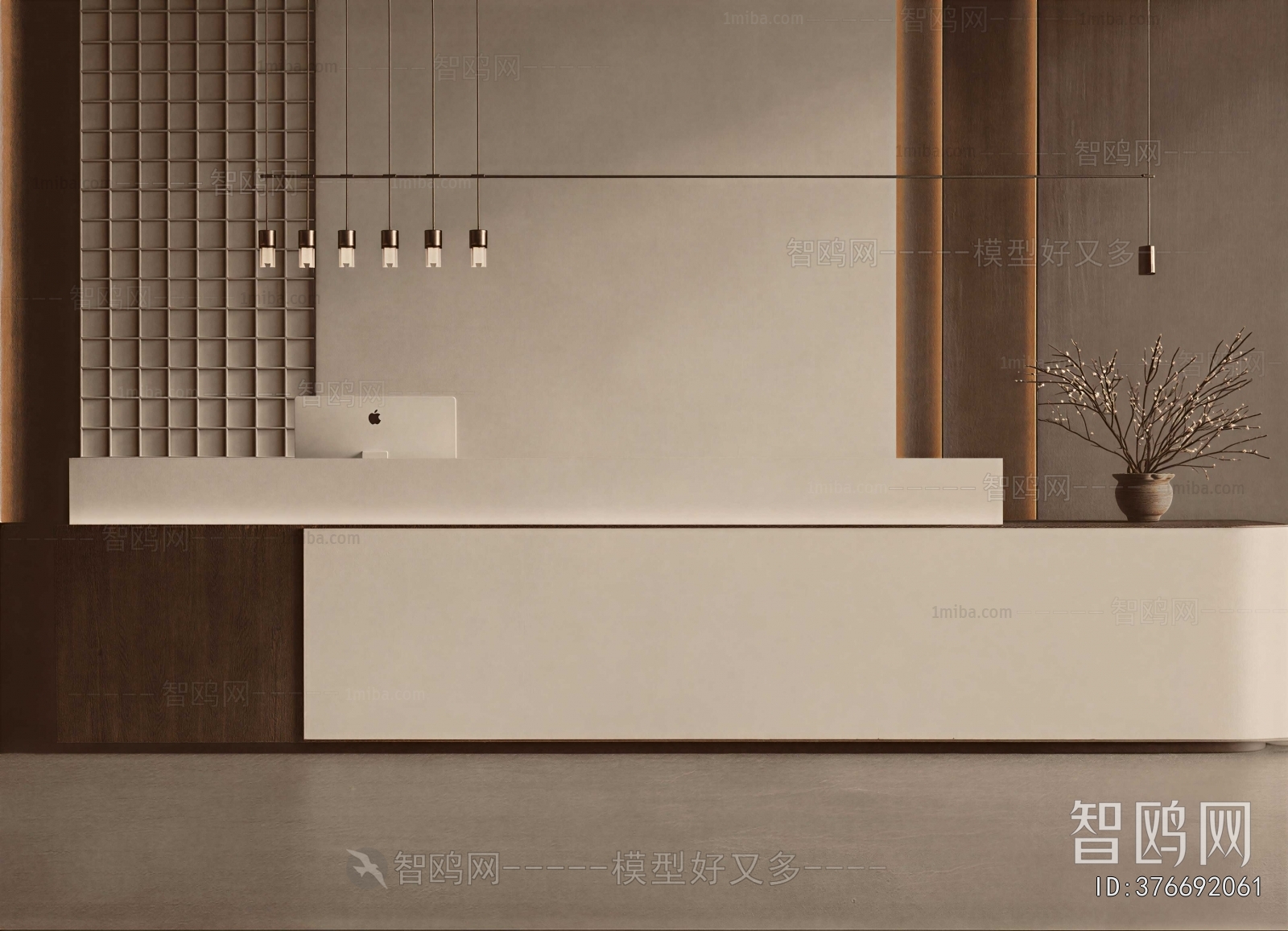 Modern Reception Desk