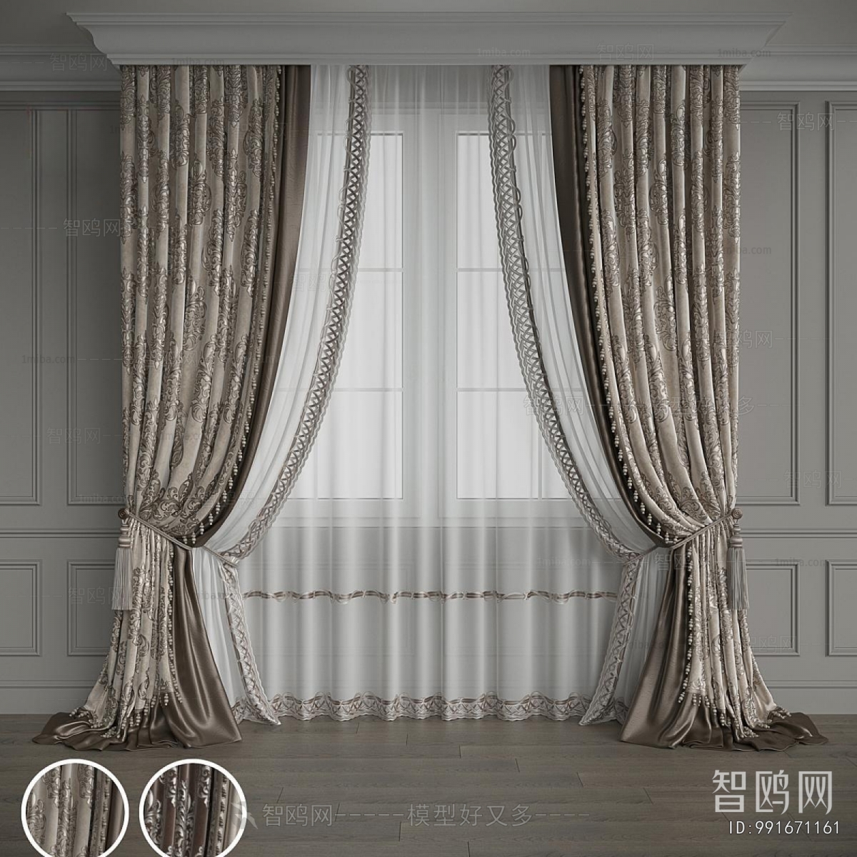 American Style The Curtain