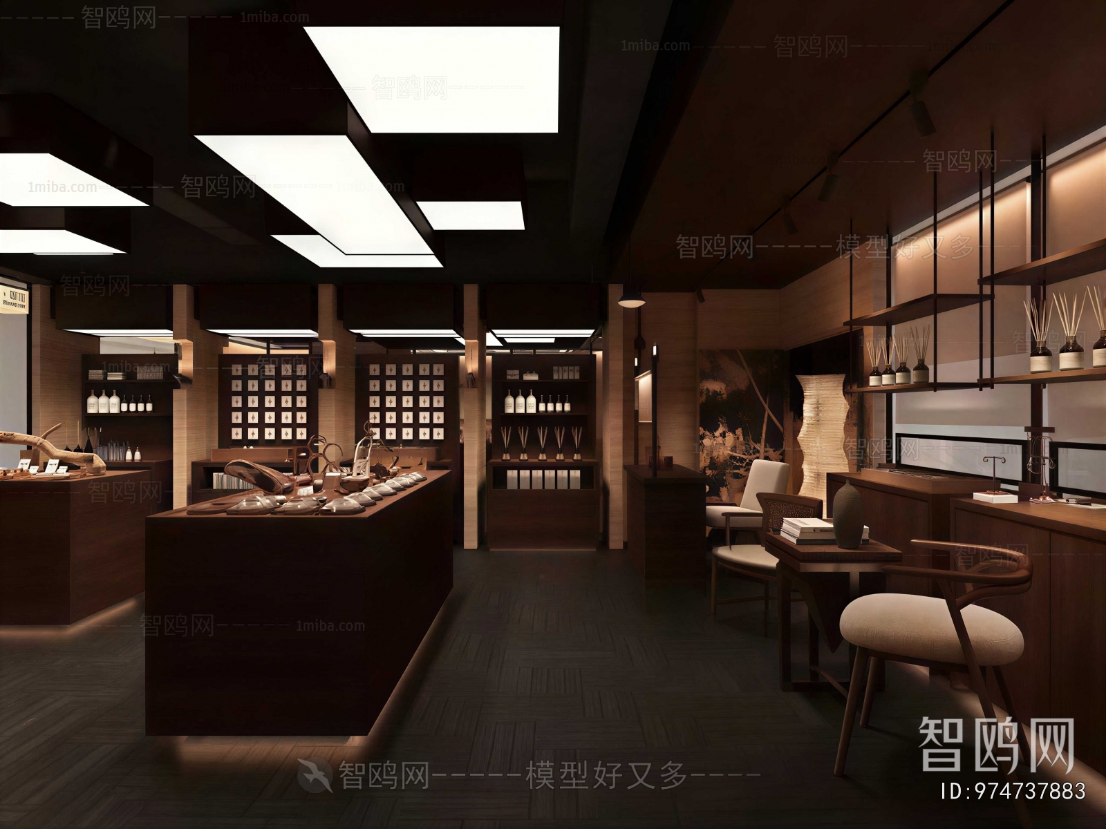 Japanese Style Restaurant