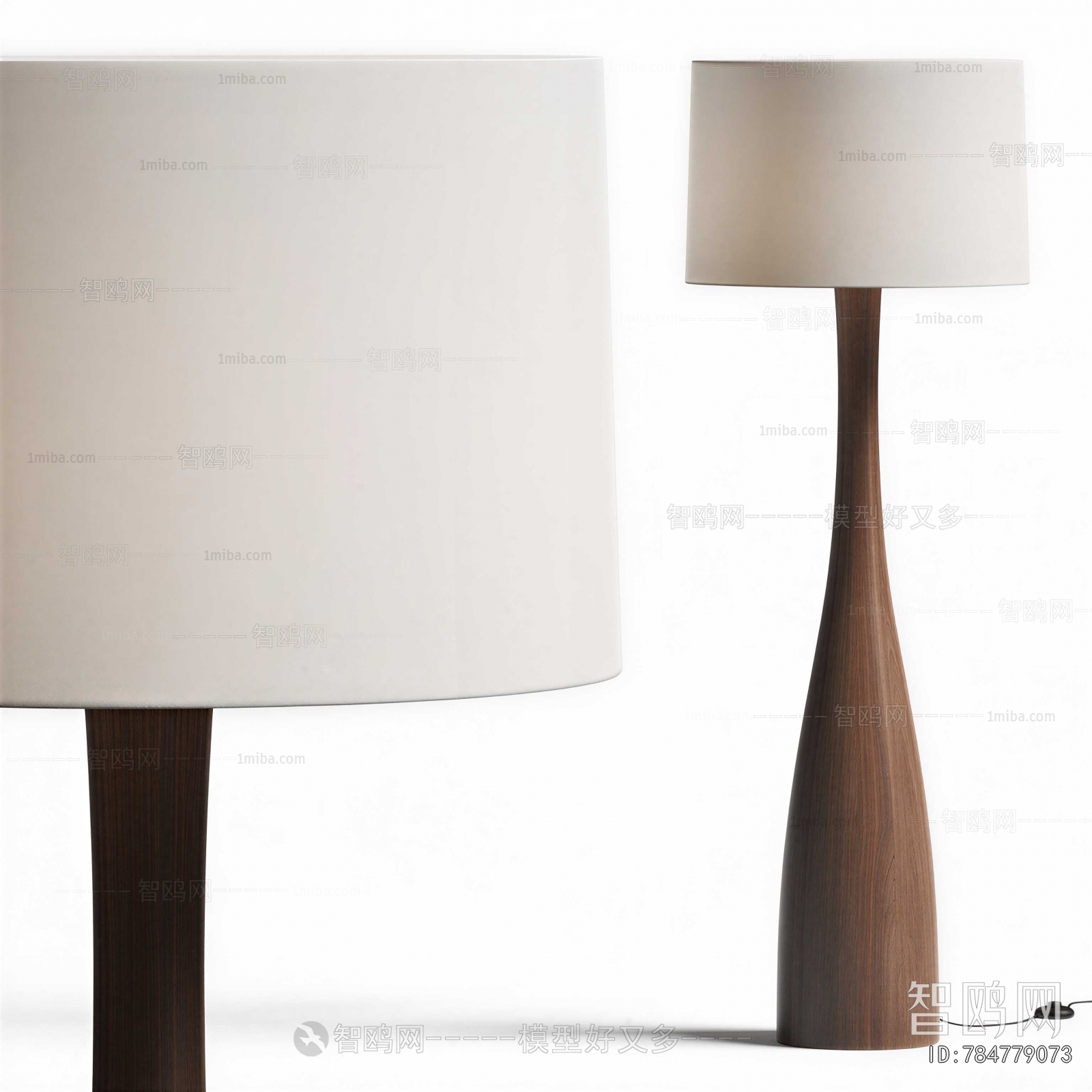 Modern Floor Lamp