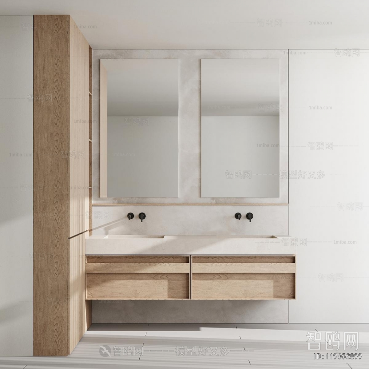 Modern Bathroom Cabinet
