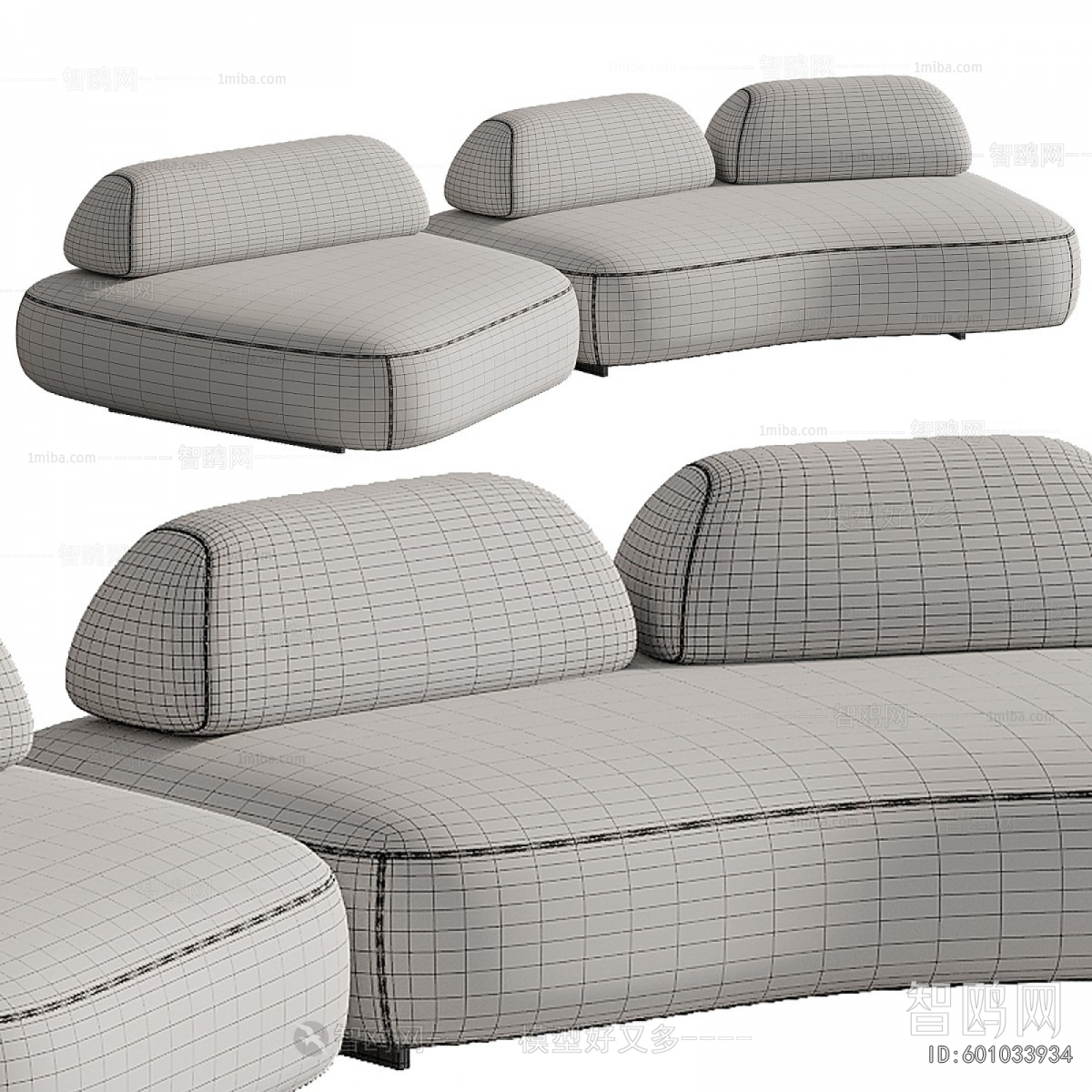 Modern Curved Sofa