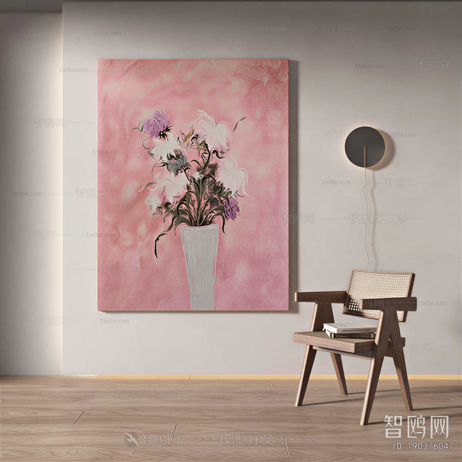 Modern Painting