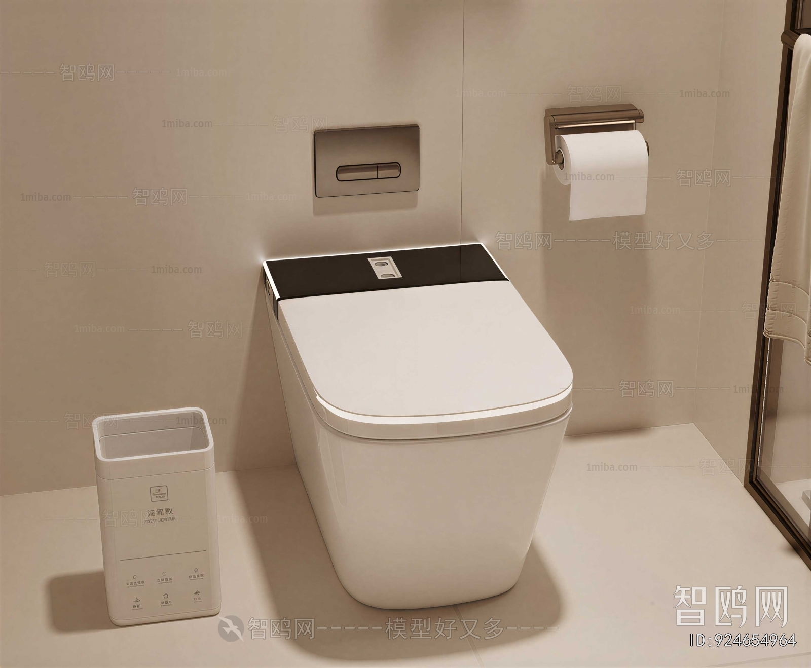 Modern Toilet