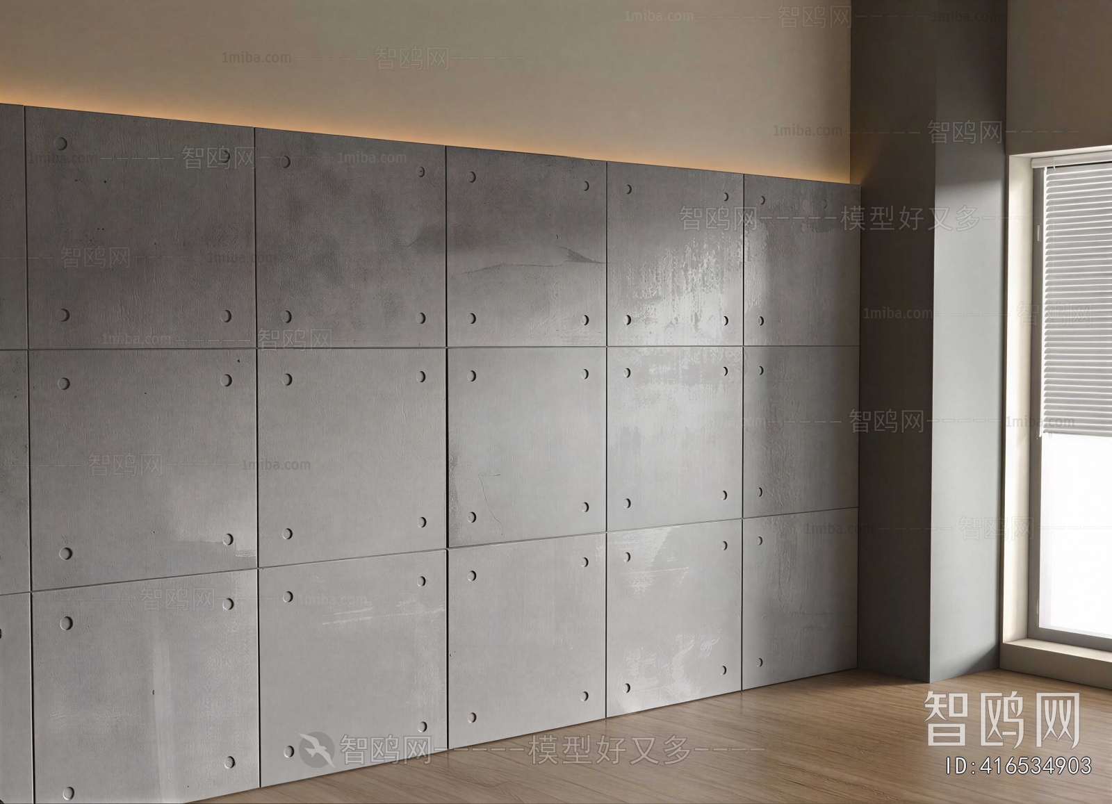 Modern TV Wall