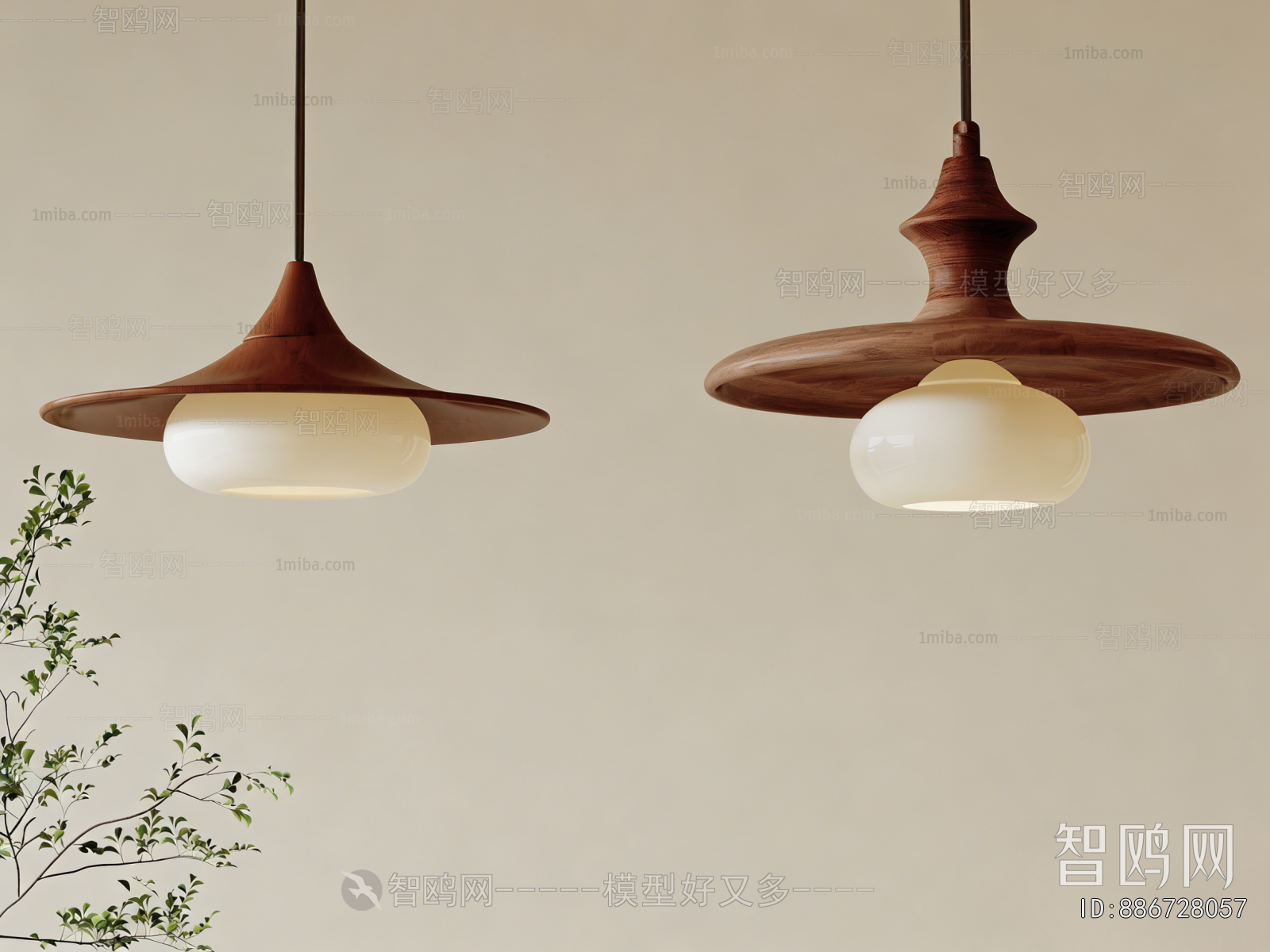 Modern Droplight