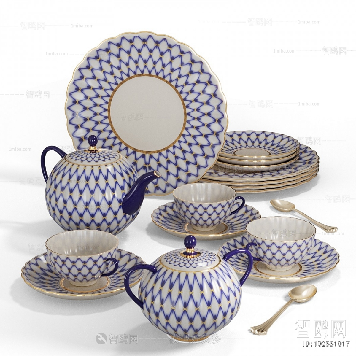 Modern Tea Set