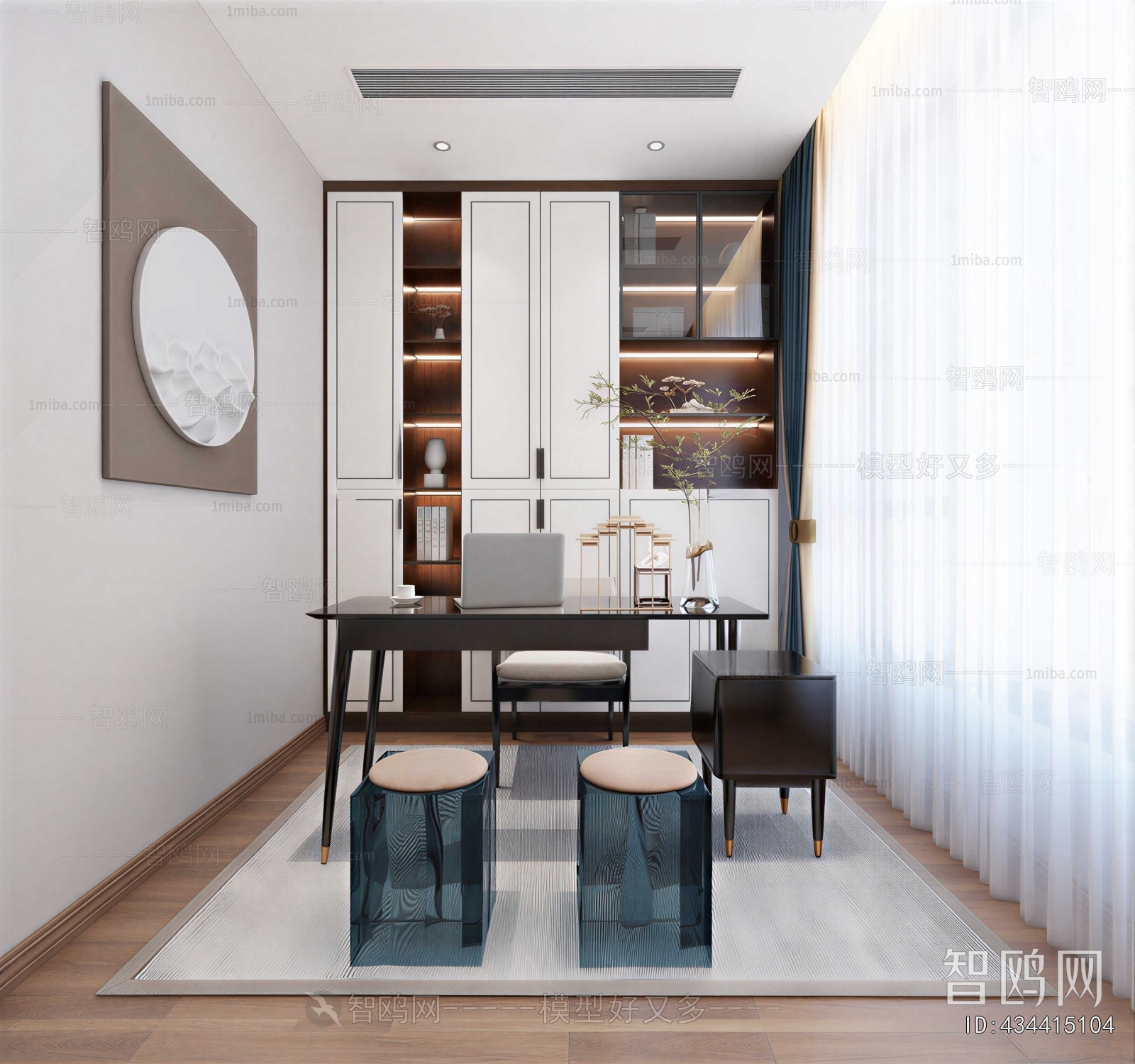 Modern Study Space