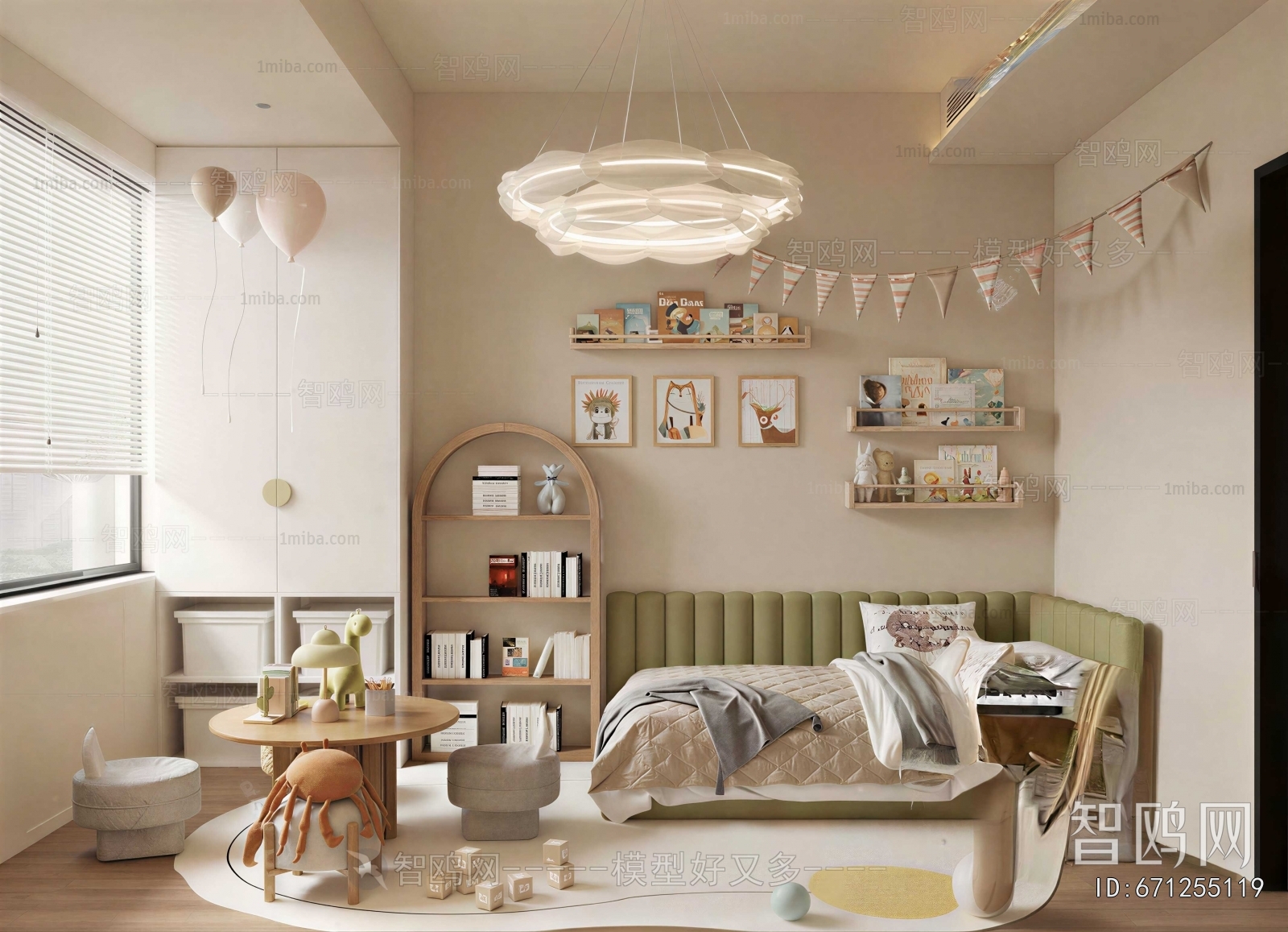 Modern Children's Room
