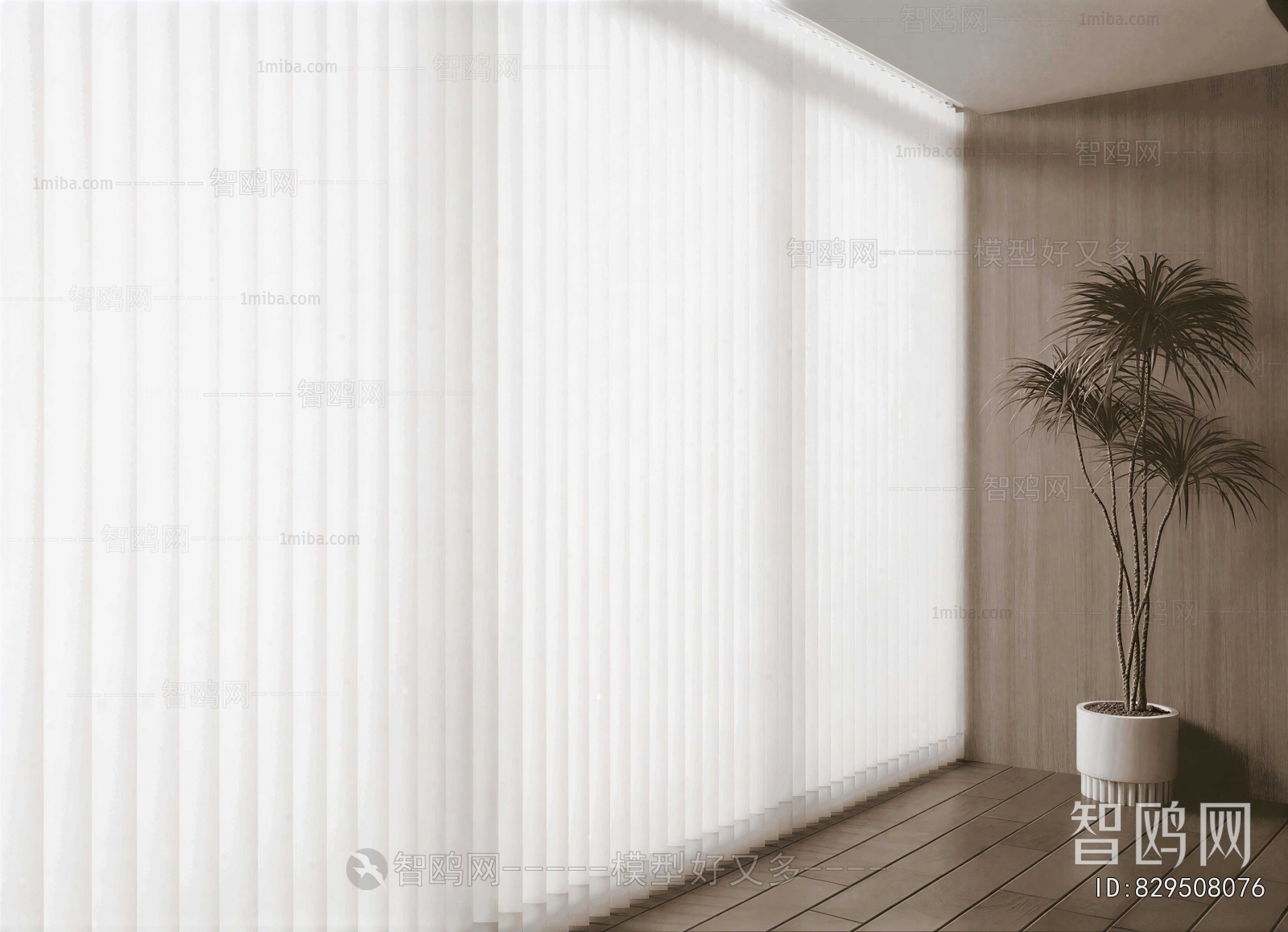 Modern Venetian Blinds