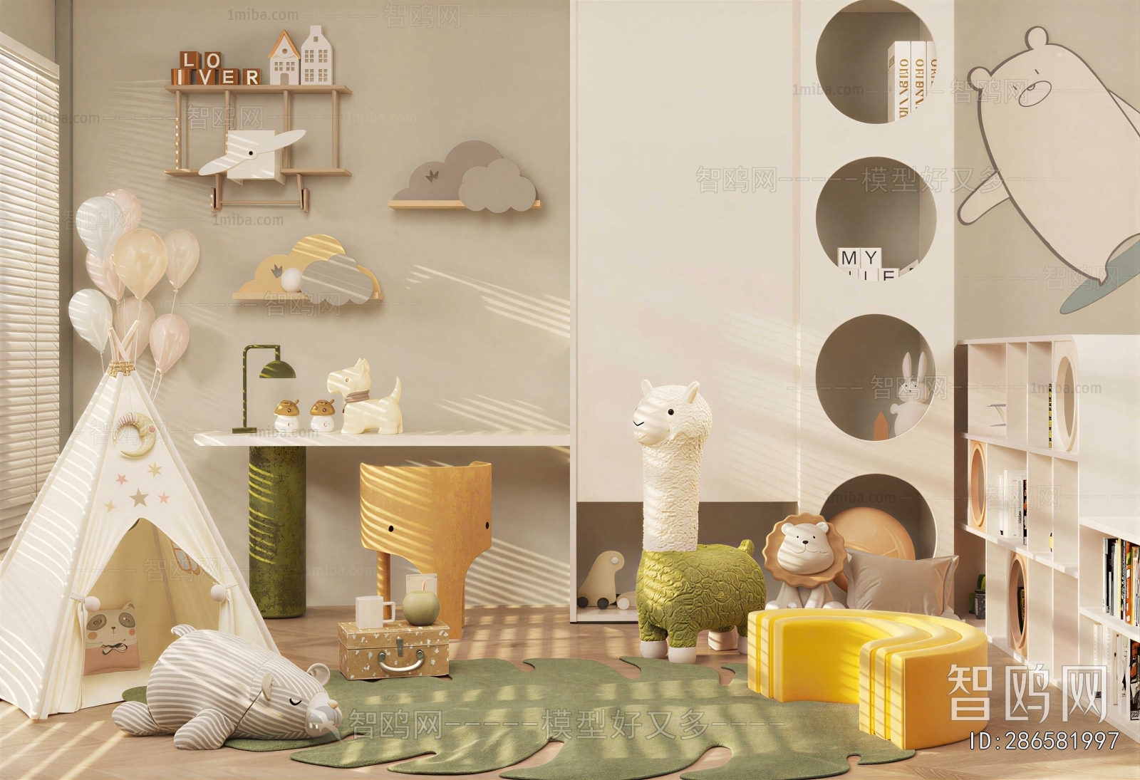Modern Children's Room Activity Room