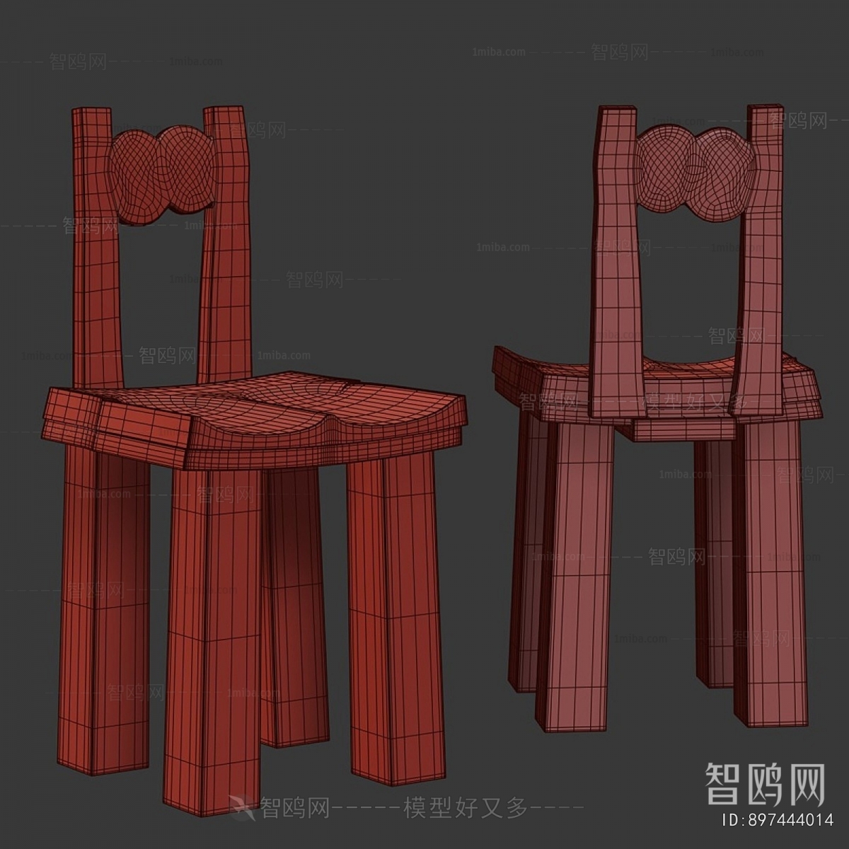 Modern Dining Chair