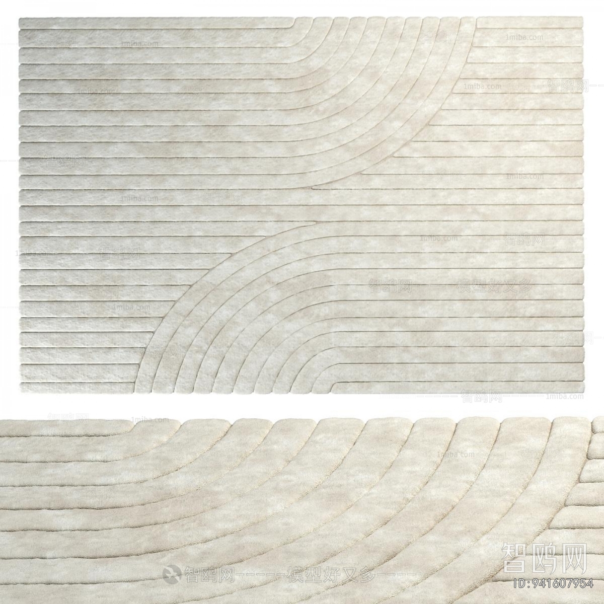 Modern The Carpet