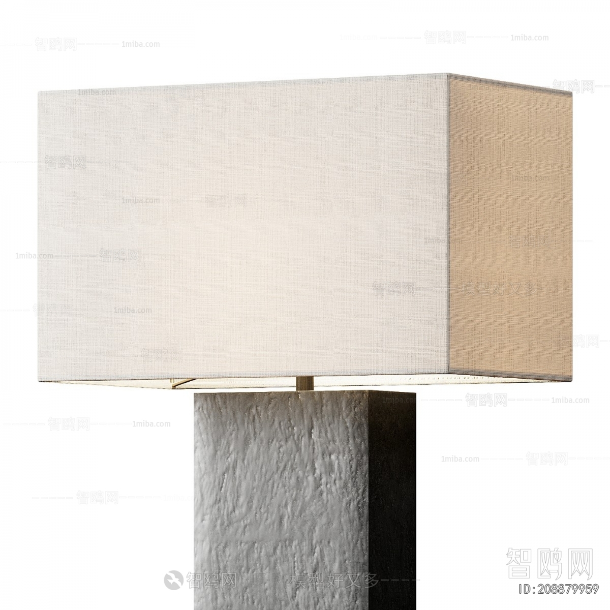 Modern Floor Lamp