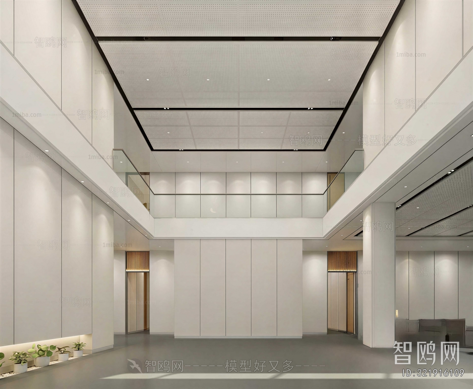 Modern Office Reception Desk