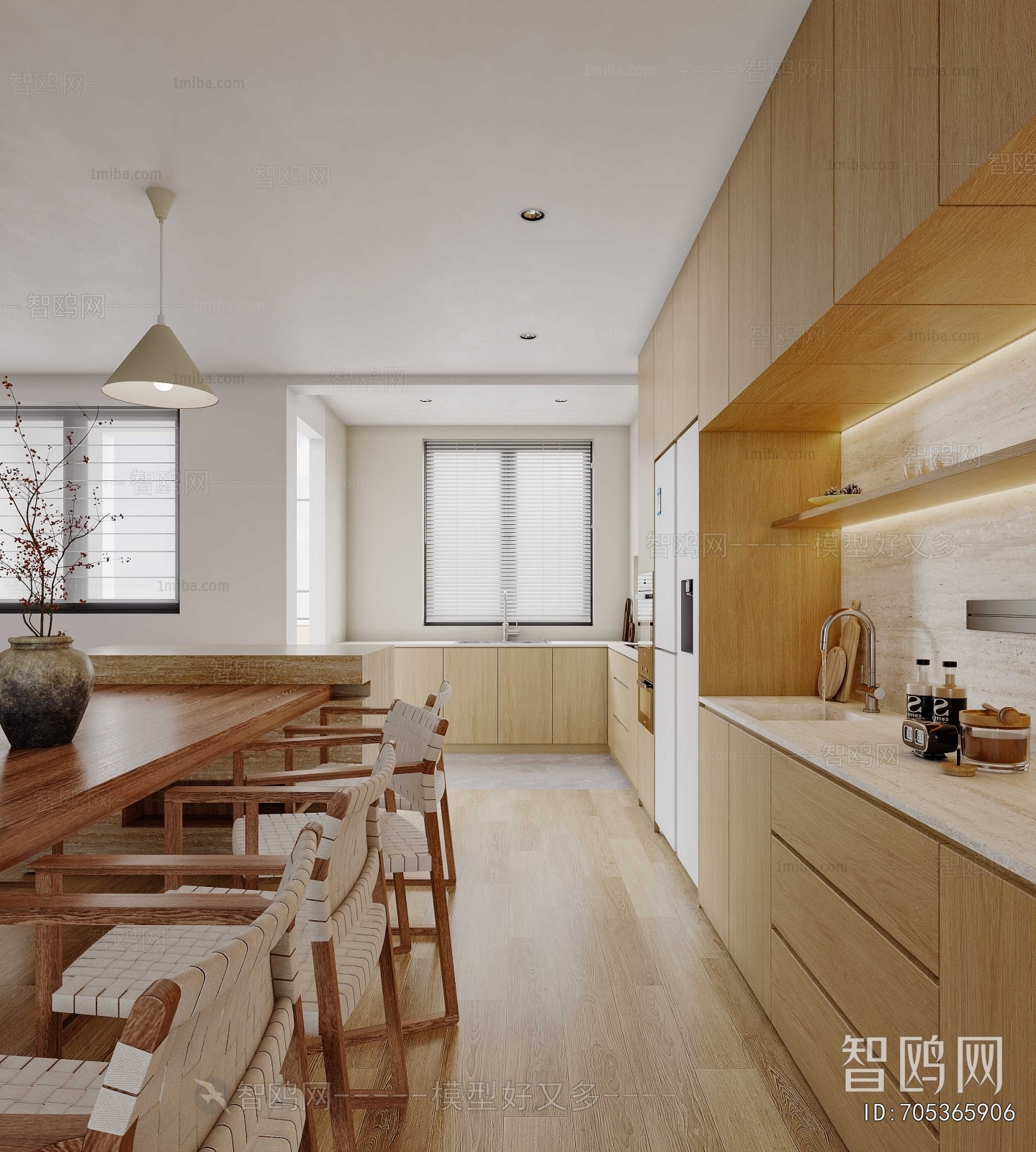 Modern Dining Room