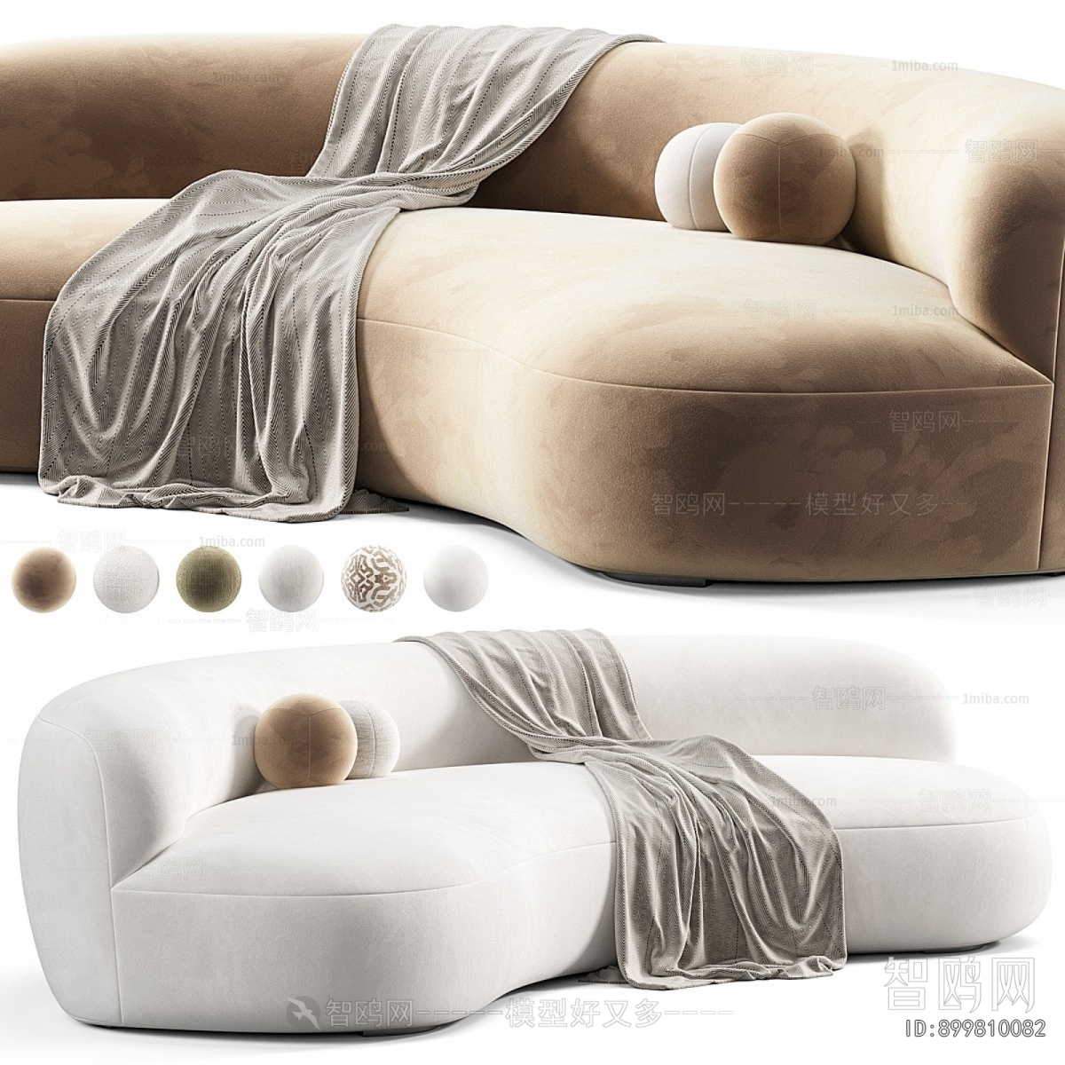 Modern Curved Sofa