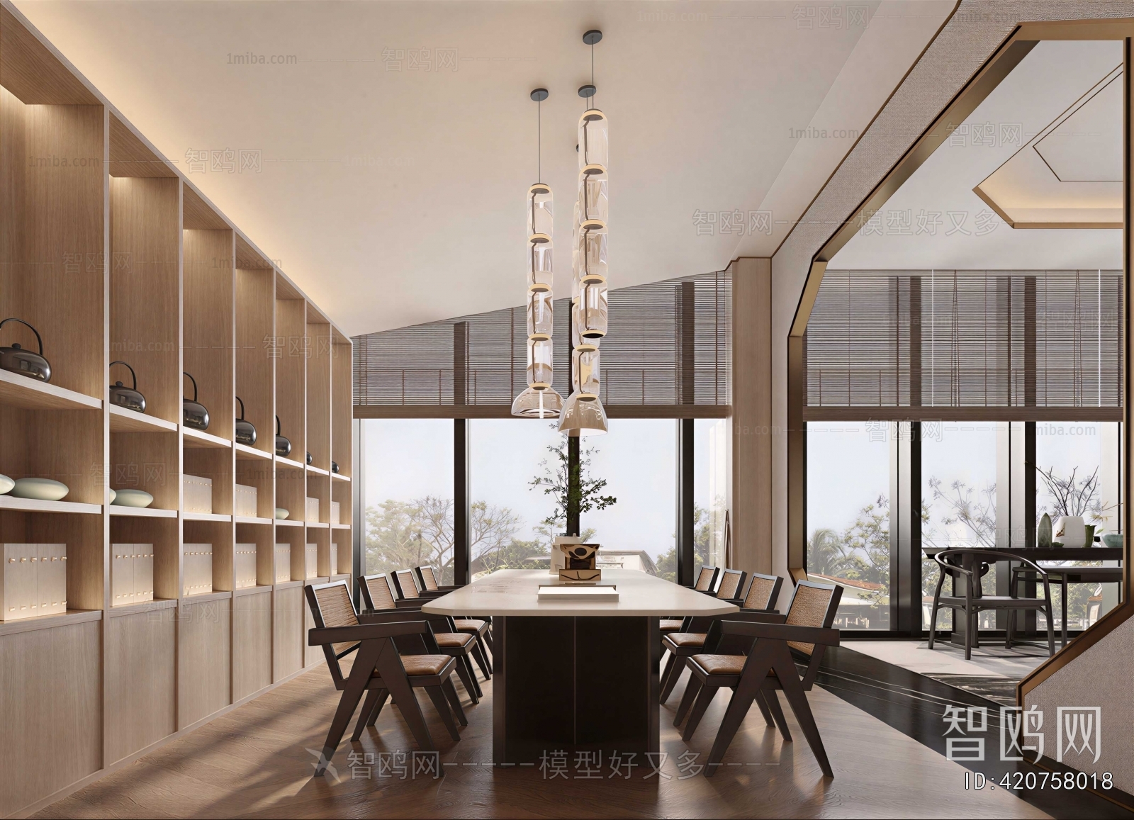 Modern Dining Room