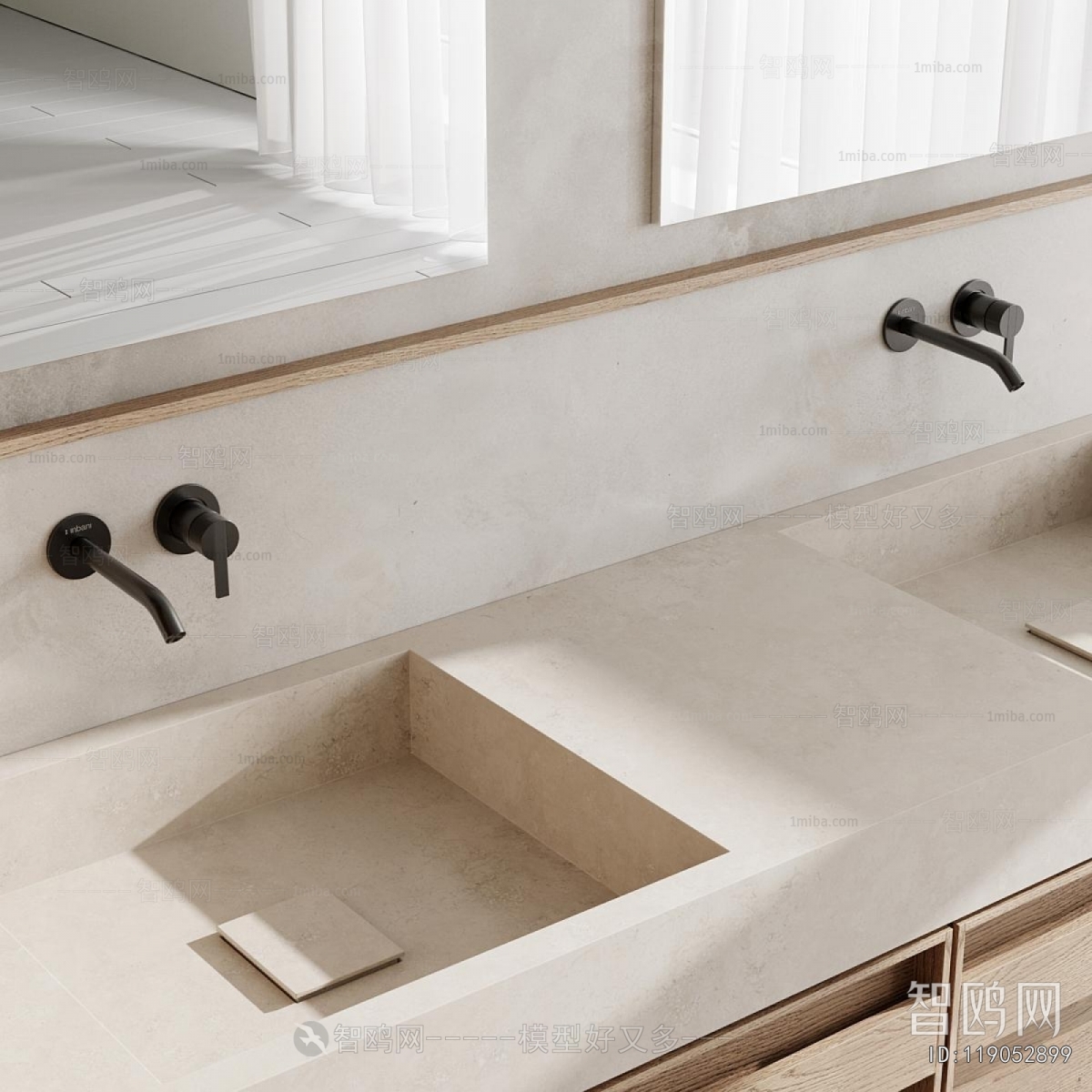 Modern Bathroom Cabinet