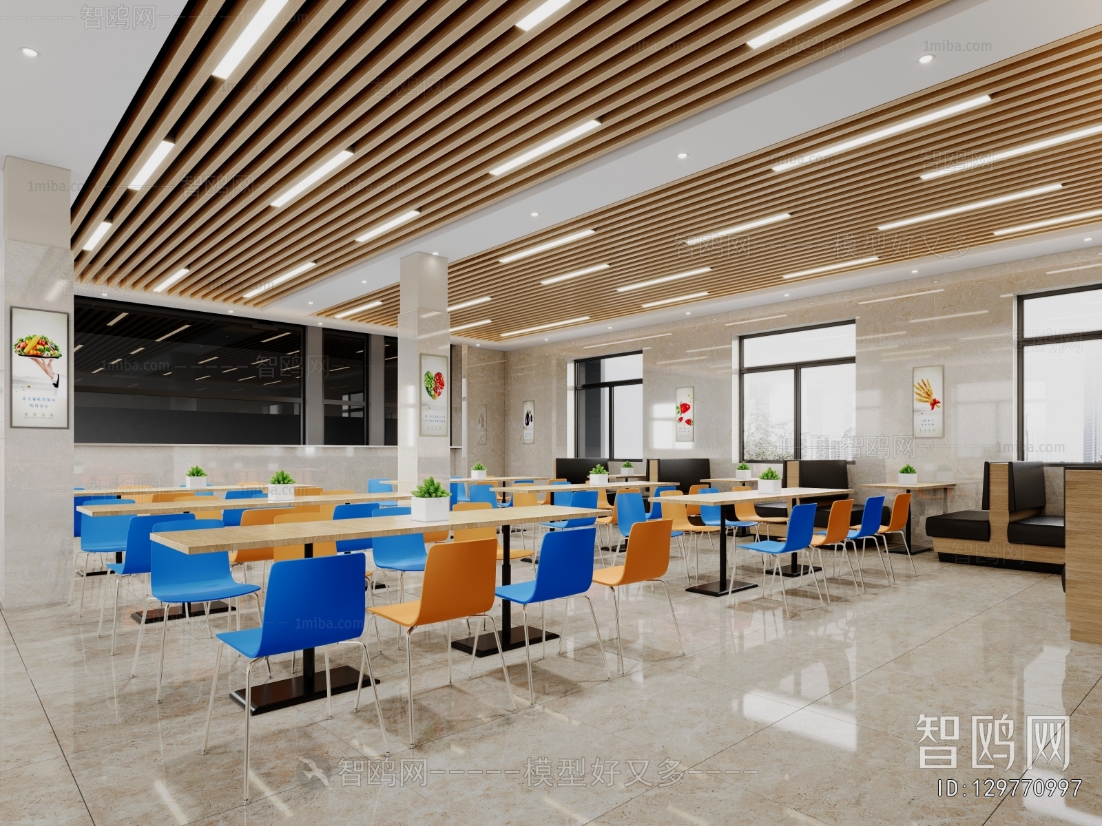 Modern Office Canteen