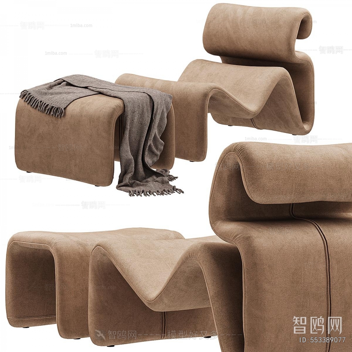 Modern Lounge Chair