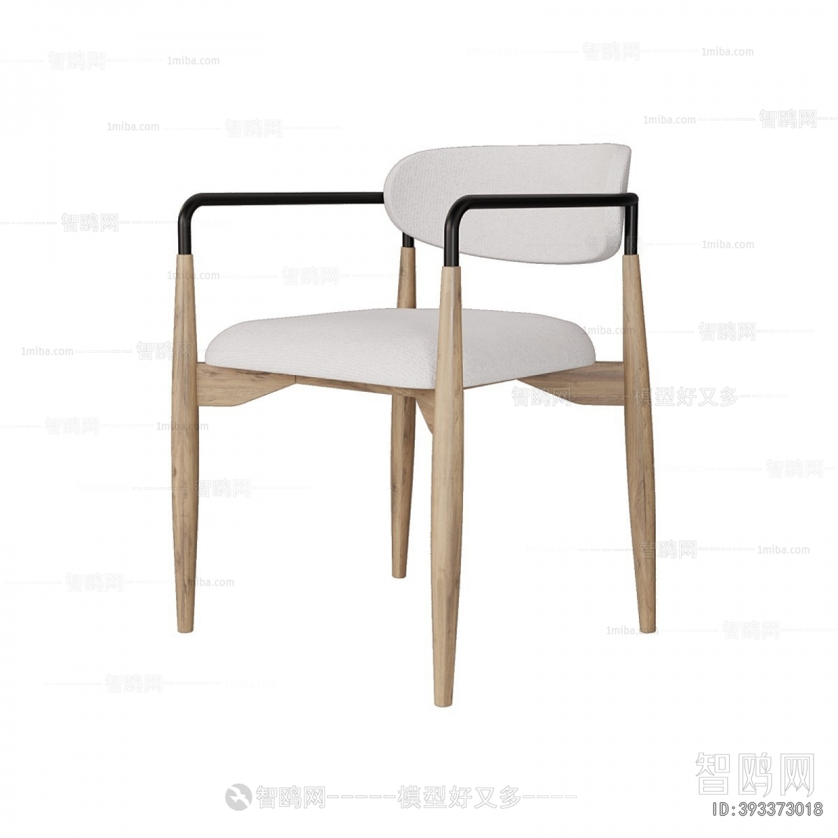 Modern Dining Chair