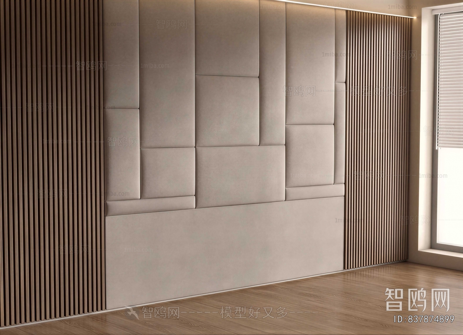 Modern TV Wall