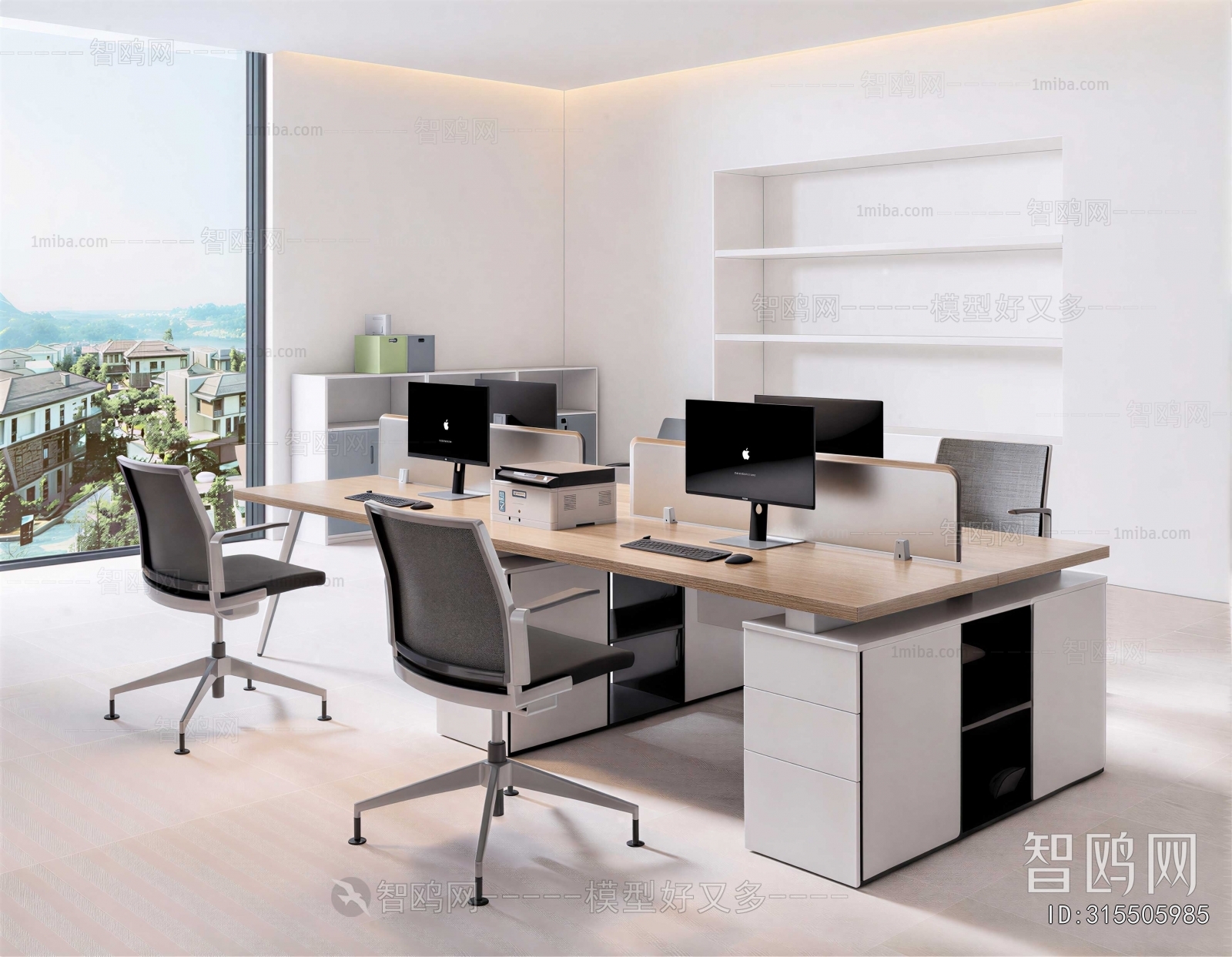 Modern Staff Area