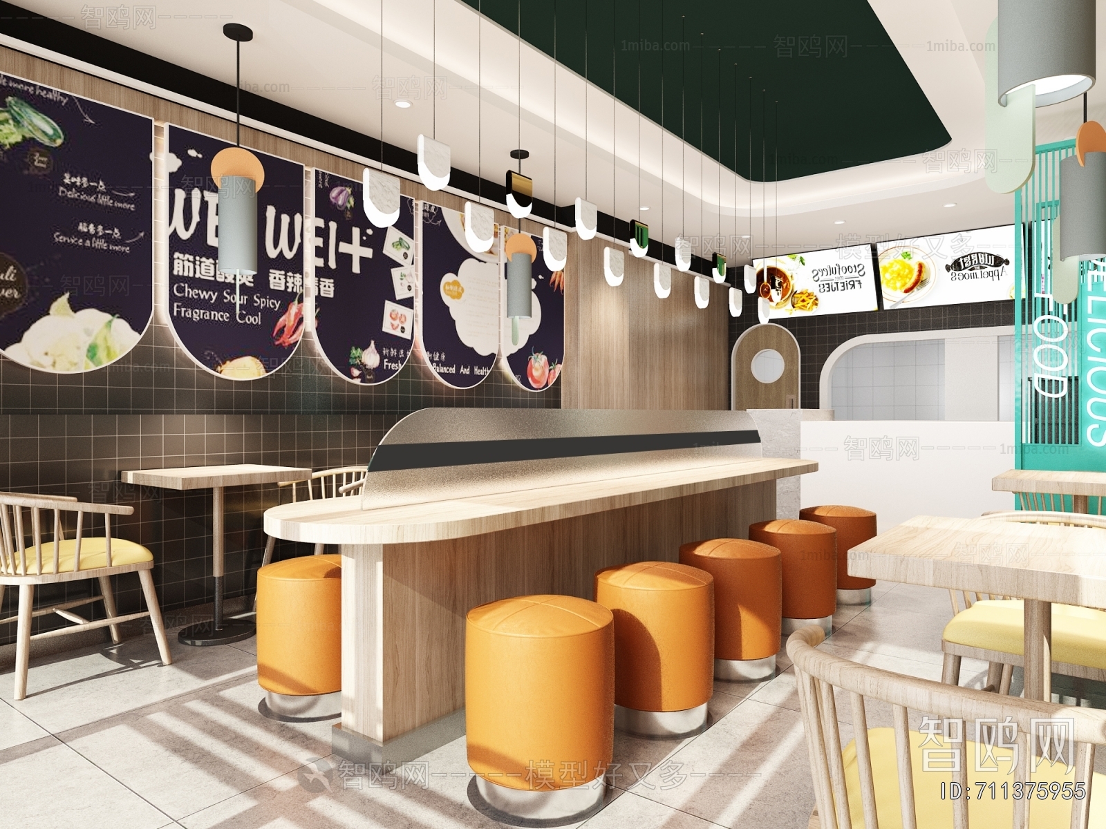 Modern Restaurant