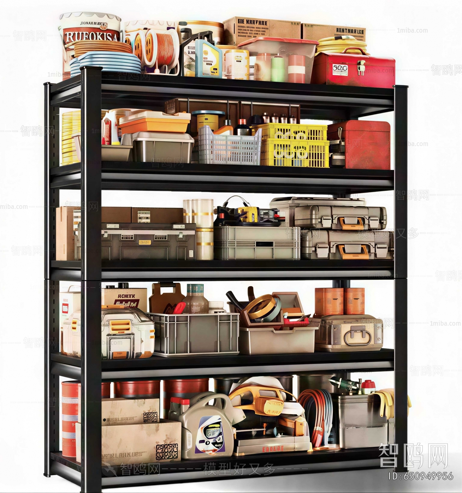 Modern Shelving