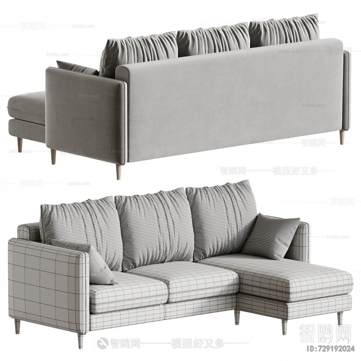 Modern Corner Sofa