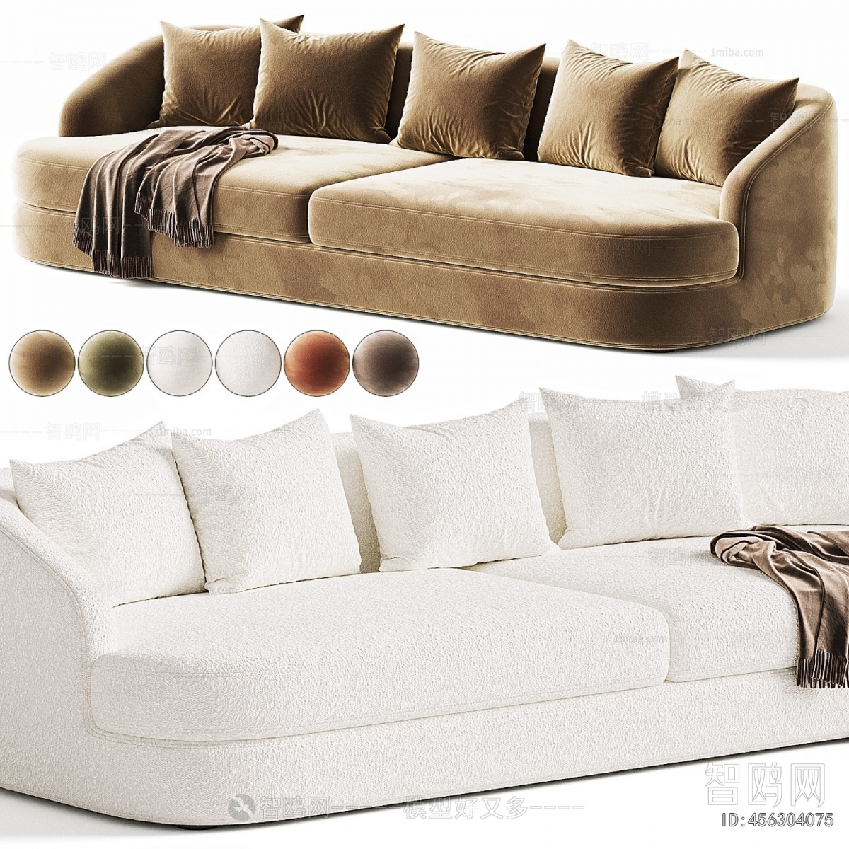 Modern A Sofa For Two