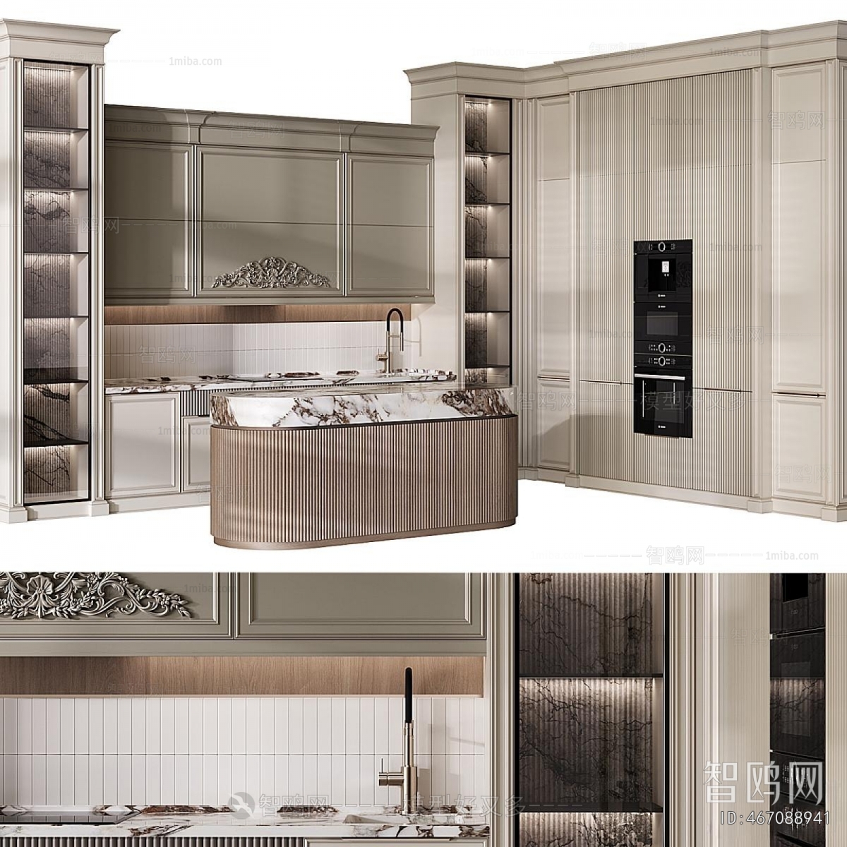 Modern Kitchen Cabinet