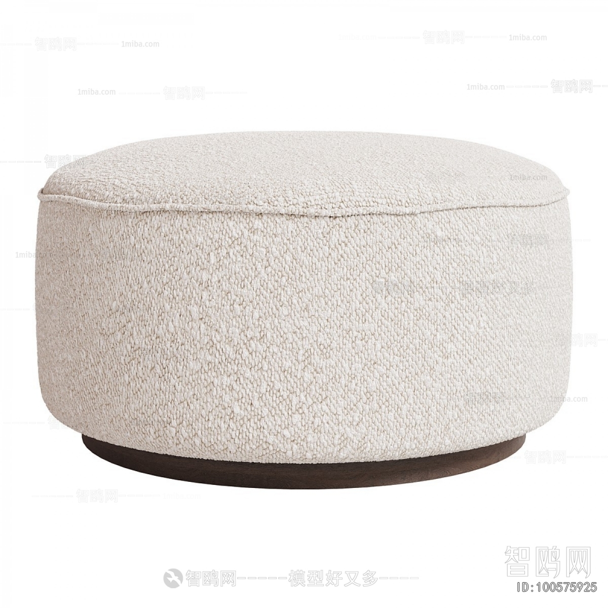 Modern Sofa Stool
