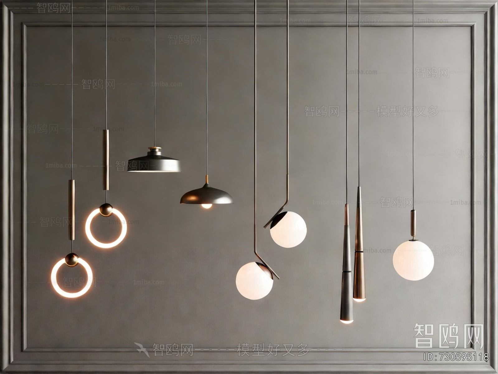 Modern Droplight