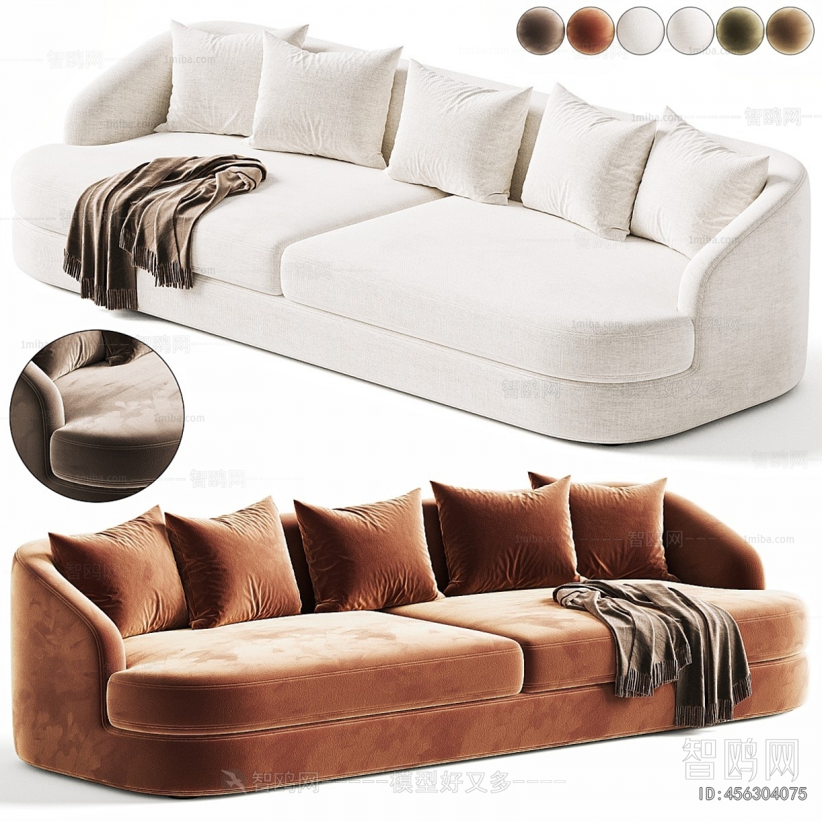 Modern A Sofa For Two